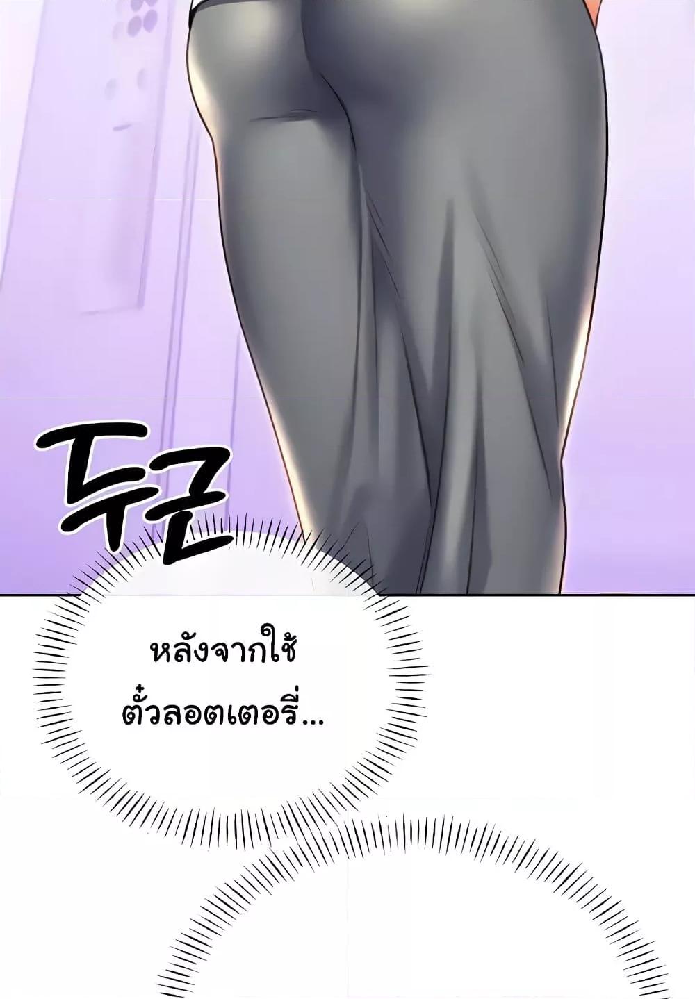 Doujin-Lc- อ่าน โดจิน มังฮวา เกาหลี ญี่ปุ่น จีน แปลไทย Lottery Ticket ตอนที่ 1 2 3 4 5 6 7 8 9 10 11 12 13 14 ฟรี ไม่มีโฆษณา อ่าน โดจิน Manhwa เกาหลี ญี่ปุ่น จีน เรามีครบ คัดมาให้เน้นๆ โดจิน 18+ รับประกันความฟินโดย  Doujin Lc