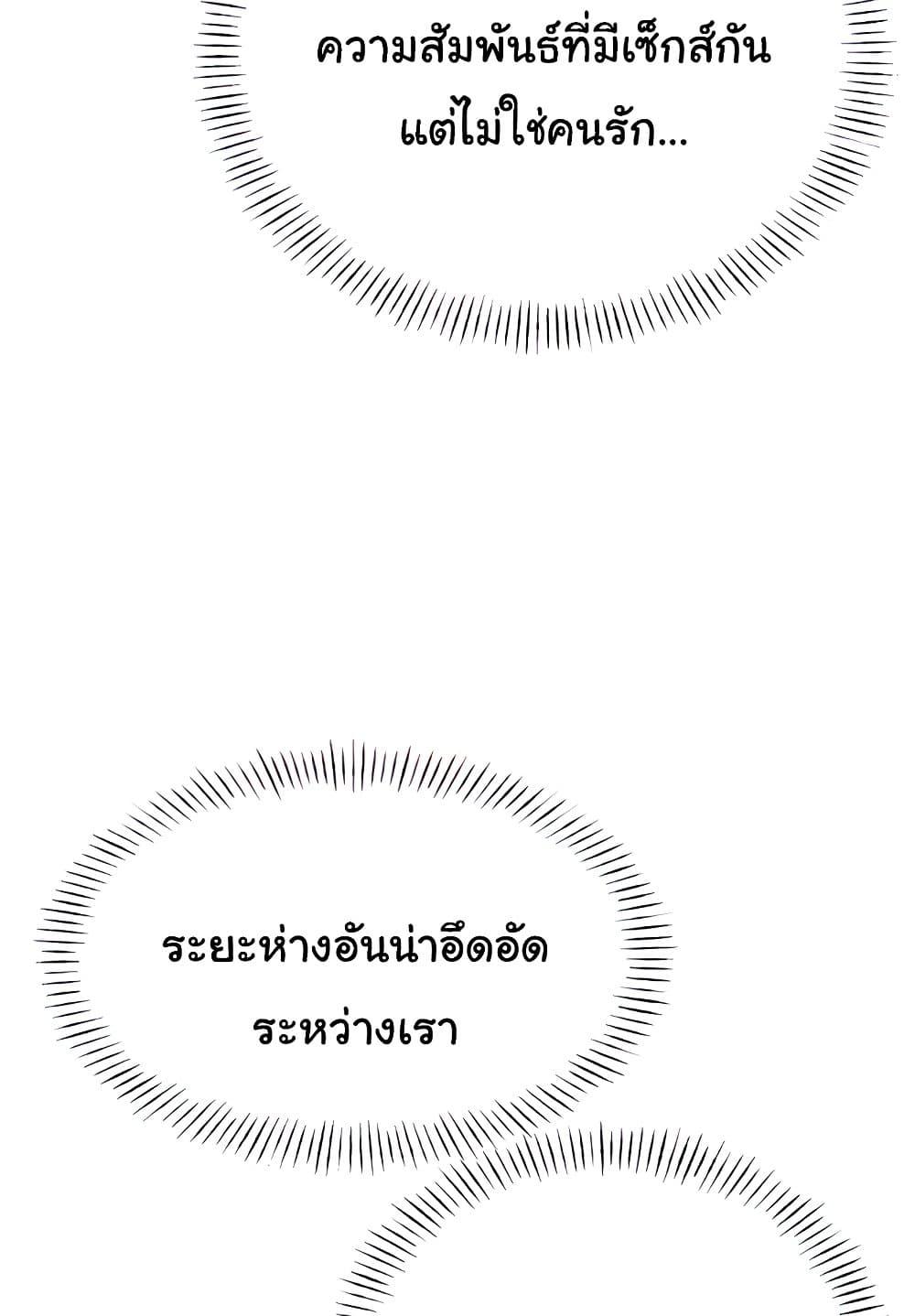 Doujin-Lc- อ่าน โดจิน มังฮวา เกาหลี ญี่ปุ่น จีน แปลไทย Lottery Ticket ตอนที่ 1 2 3 4 5 6 7 8 9 10 11 12 13 14 ฟรี ไม่มีโฆษณา อ่าน โดจิน Manhwa เกาหลี ญี่ปุ่น จีน เรามีครบ คัดมาให้เน้นๆ โดจิน 18+ รับประกันความฟินโดย  Doujin Lc