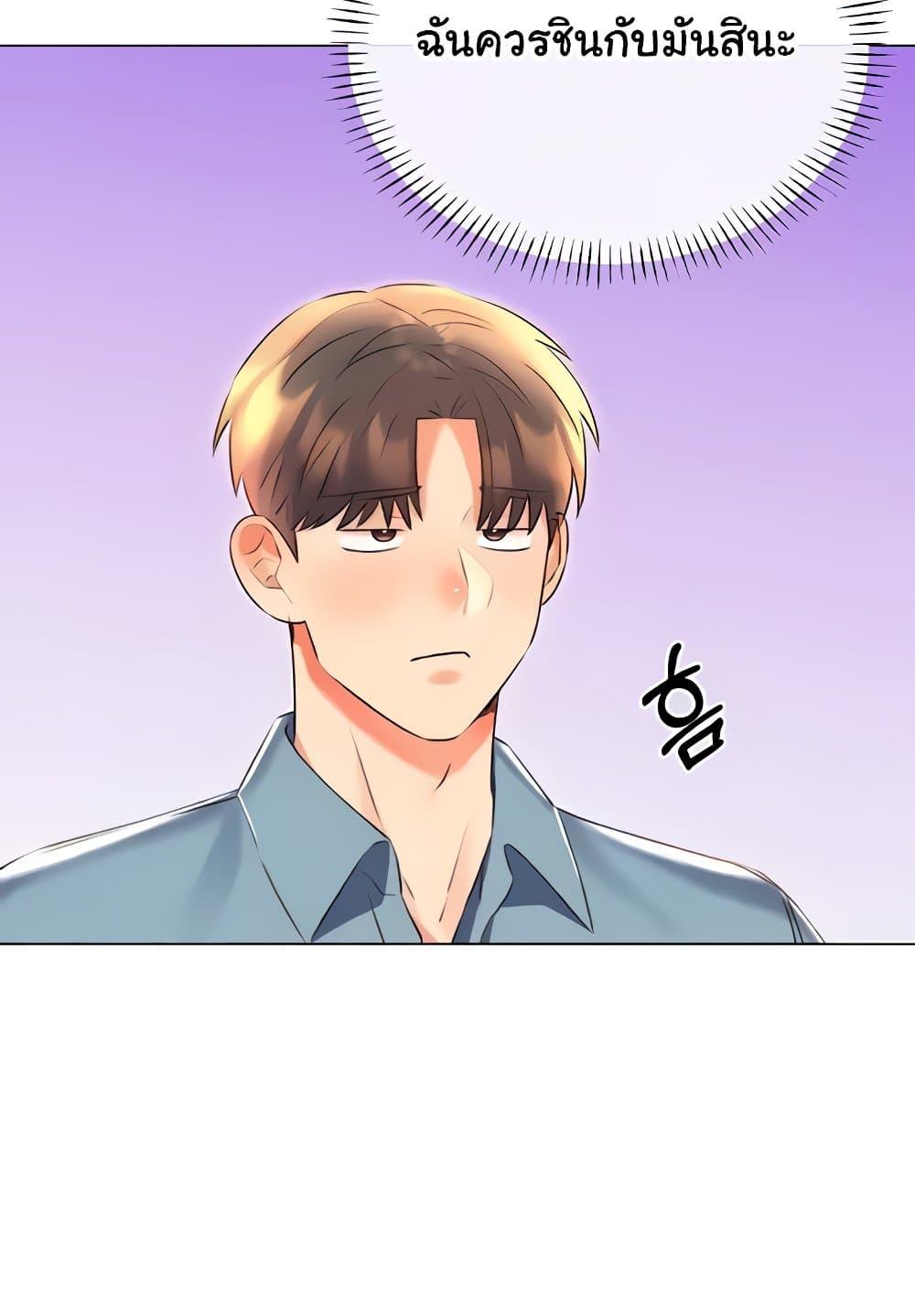 Doujin-Lc- อ่าน โดจิน มังฮวา เกาหลี ญี่ปุ่น จีน แปลไทย Lottery Ticket ตอนที่ 1 2 3 4 5 6 7 8 9 10 11 12 13 14 ฟรี ไม่มีโฆษณา อ่าน โดจิน Manhwa เกาหลี ญี่ปุ่น จีน เรามีครบ คัดมาให้เน้นๆ โดจิน 18+ รับประกันความฟินโดย  Doujin Lc