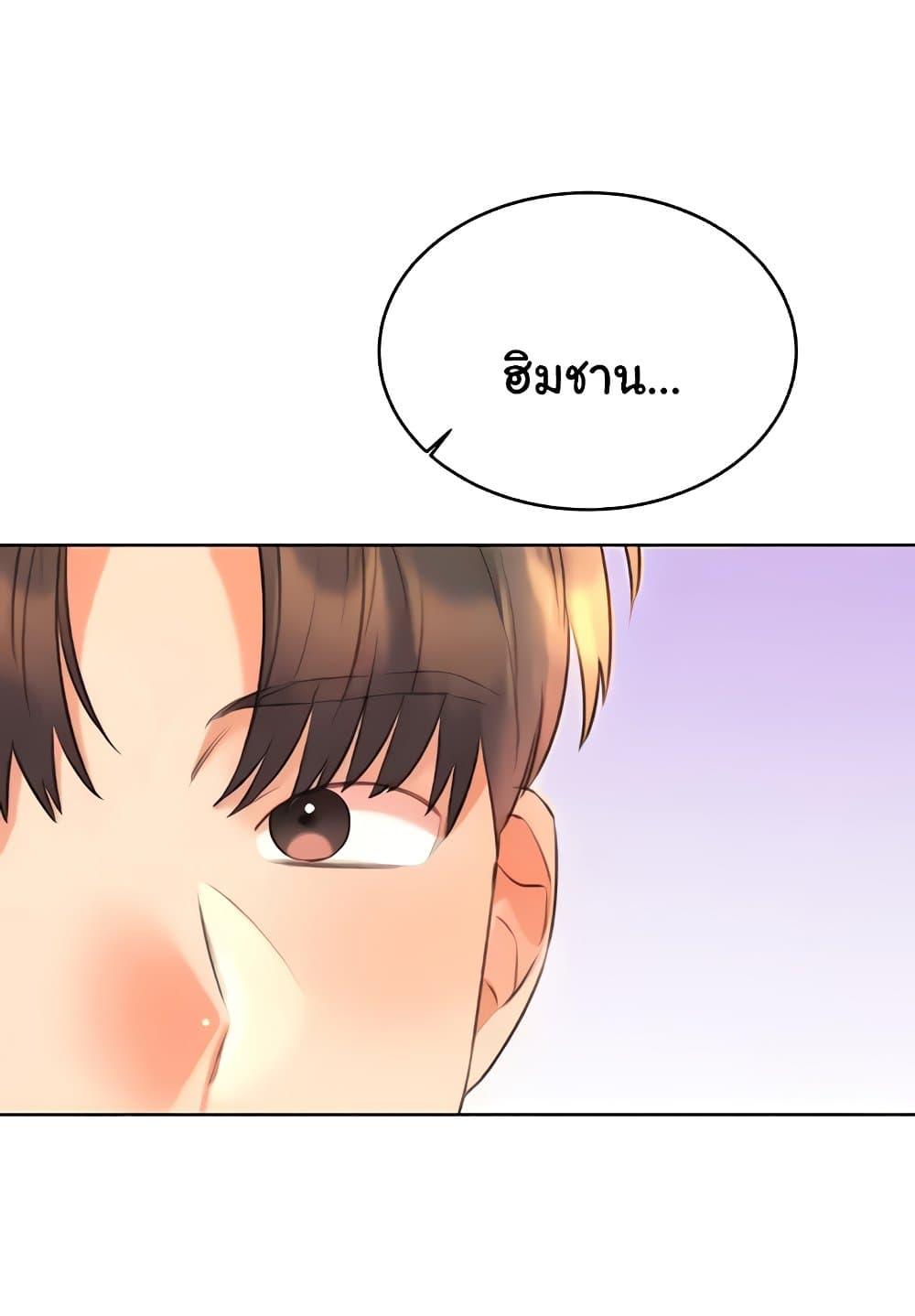 Doujin-Lc- อ่าน โดจิน มังฮวา เกาหลี ญี่ปุ่น จีน แปลไทย Lottery Ticket ตอนที่ 1 2 3 4 5 6 7 8 9 10 11 12 13 14 ฟรี ไม่มีโฆษณา อ่าน โดจิน Manhwa เกาหลี ญี่ปุ่น จีน เรามีครบ คัดมาให้เน้นๆ โดจิน 18+ รับประกันความฟินโดย  Doujin Lc