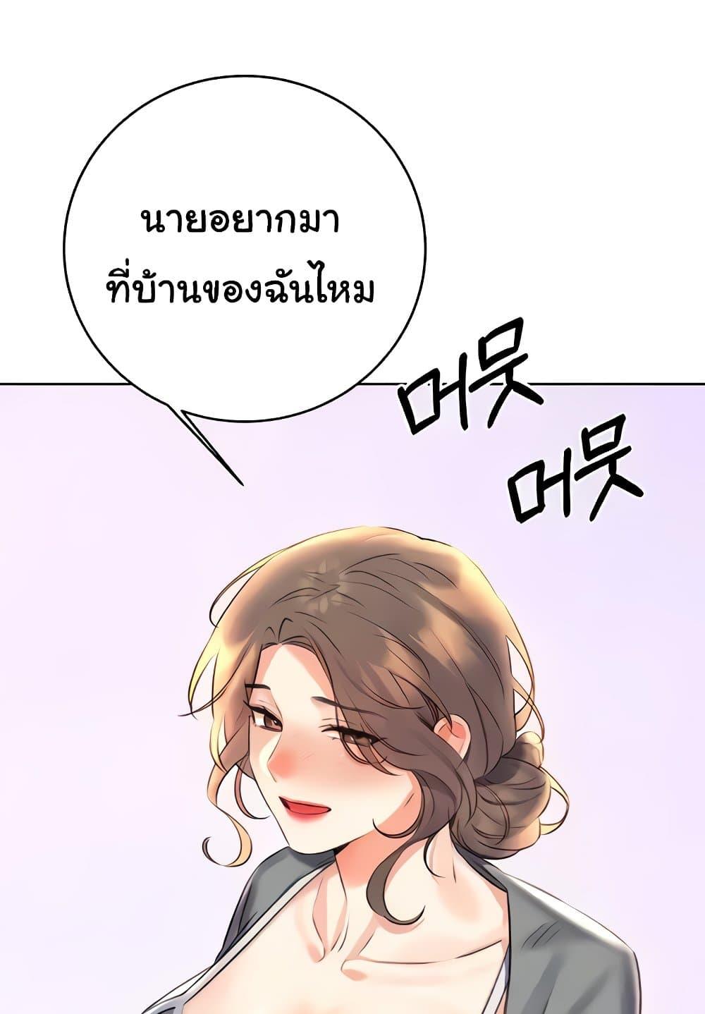 Doujin-Lc- อ่าน โดจิน มังฮวา เกาหลี ญี่ปุ่น จีน แปลไทย Lottery Ticket ตอนที่ 1 2 3 4 5 6 7 8 9 10 11 12 13 14 ฟรี ไม่มีโฆษณา อ่าน โดจิน Manhwa เกาหลี ญี่ปุ่น จีน เรามีครบ คัดมาให้เน้นๆ โดจิน 18+ รับประกันความฟินโดย  Doujin Lc