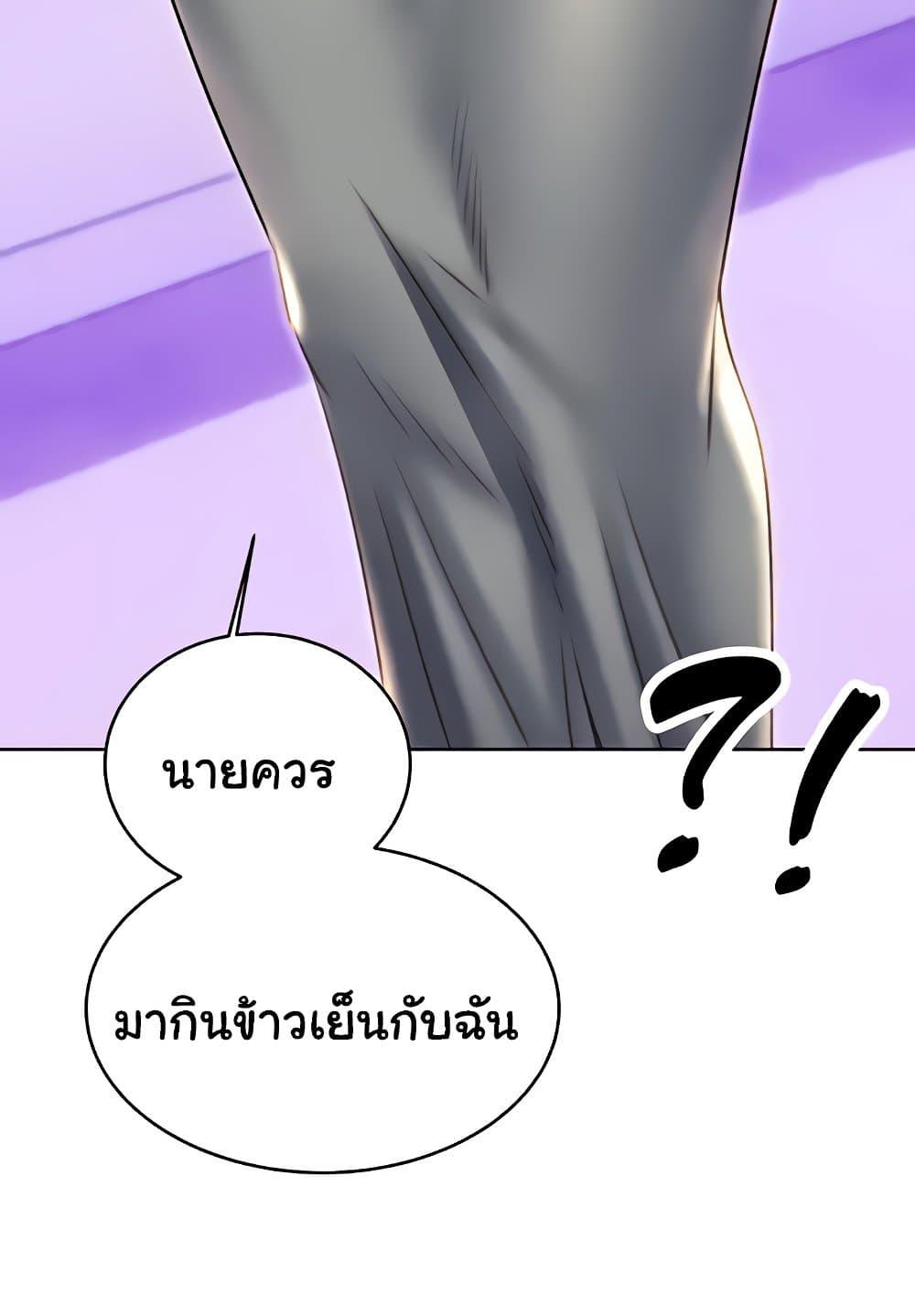 Doujin-Lc- อ่าน โดจิน มังฮวา เกาหลี ญี่ปุ่น จีน แปลไทย Lottery Ticket ตอนที่ 1 2 3 4 5 6 7 8 9 10 11 12 13 14 ฟรี ไม่มีโฆษณา อ่าน โดจิน Manhwa เกาหลี ญี่ปุ่น จีน เรามีครบ คัดมาให้เน้นๆ โดจิน 18+ รับประกันความฟินโดย  Doujin Lc