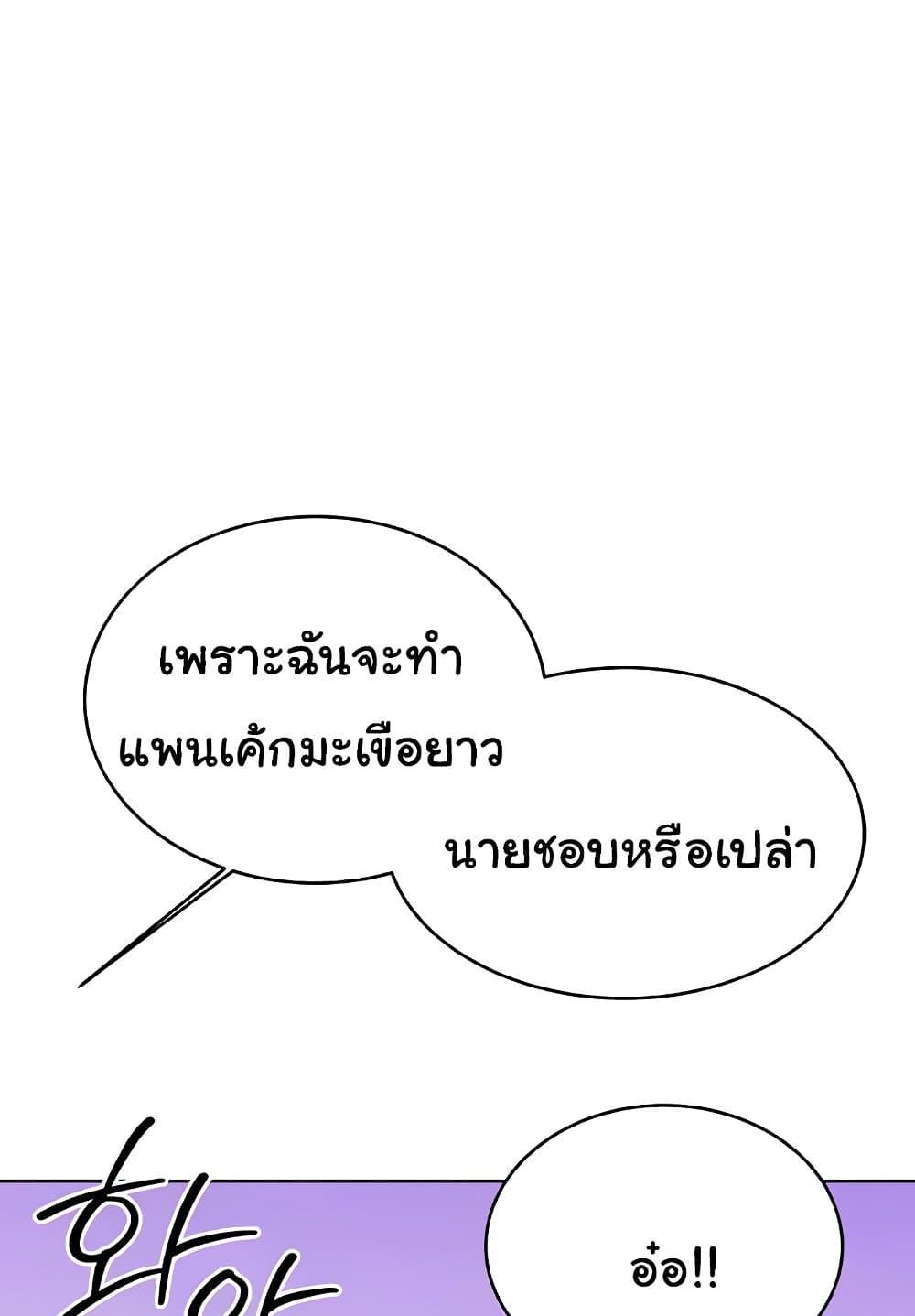 Doujin-Lc- อ่าน โดจิน มังฮวา เกาหลี ญี่ปุ่น จีน แปลไทย Lottery Ticket ตอนที่ 1 2 3 4 5 6 7 8 9 10 11 12 13 14 ฟรี ไม่มีโฆษณา อ่าน โดจิน Manhwa เกาหลี ญี่ปุ่น จีน เรามีครบ คัดมาให้เน้นๆ โดจิน 18+ รับประกันความฟินโดย  Doujin Lc