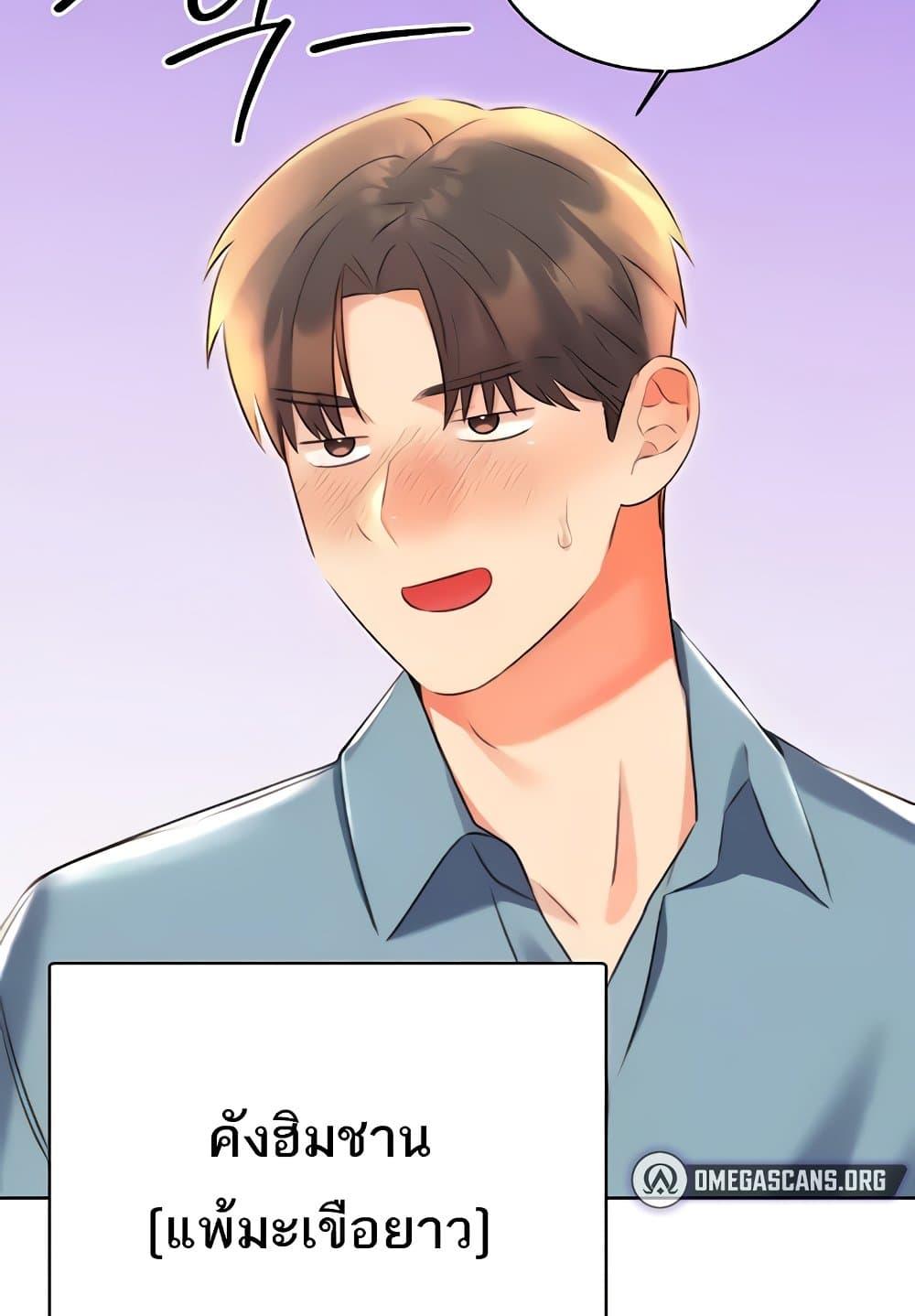 Doujin-Lc- อ่าน โดจิน มังฮวา เกาหลี ญี่ปุ่น จีน แปลไทย Lottery Ticket ตอนที่ 1 2 3 4 5 6 7 8 9 10 11 12 13 14 ฟรี ไม่มีโฆษณา อ่าน โดจิน Manhwa เกาหลี ญี่ปุ่น จีน เรามีครบ คัดมาให้เน้นๆ โดจิน 18+ รับประกันความฟินโดย  Doujin Lc