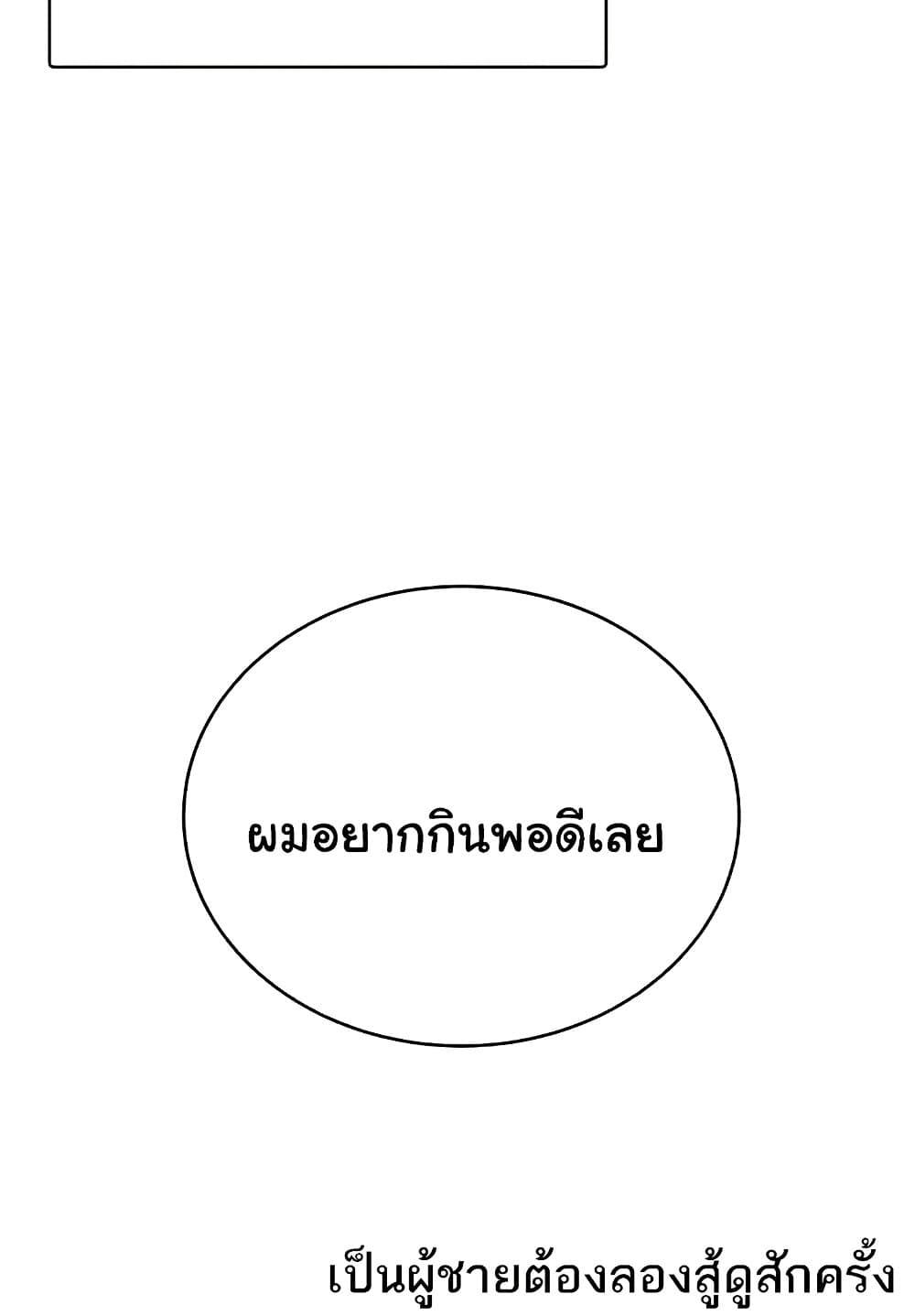 Doujin-Lc- อ่าน โดจิน มังฮวา เกาหลี ญี่ปุ่น จีน แปลไทย Lottery Ticket ตอนที่ 1 2 3 4 5 6 7 8 9 10 11 12 13 14 ฟรี ไม่มีโฆษณา อ่าน โดจิน Manhwa เกาหลี ญี่ปุ่น จีน เรามีครบ คัดมาให้เน้นๆ โดจิน 18+ รับประกันความฟินโดย  Doujin Lc