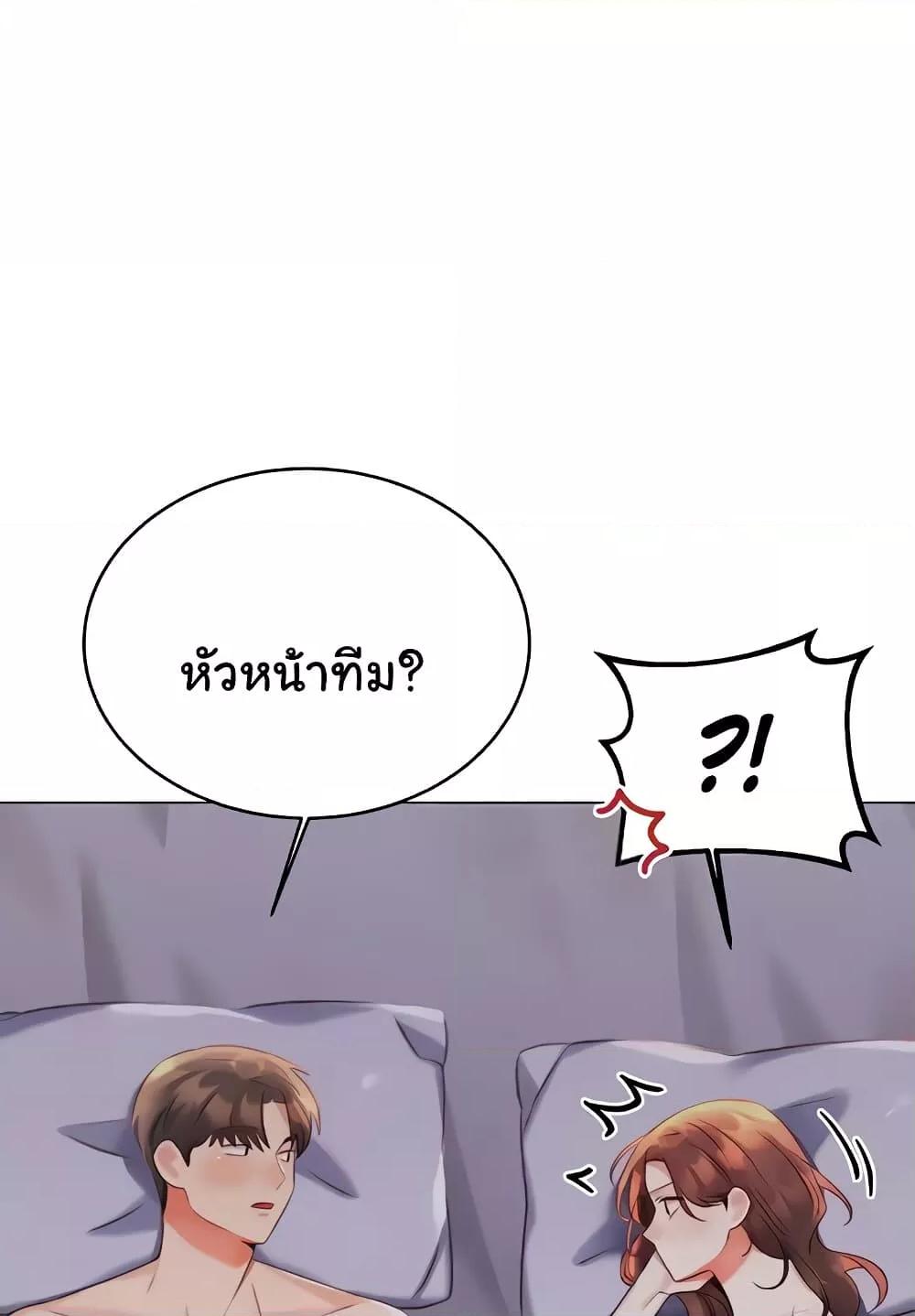 Doujin-Lc- อ่าน โดจิน มังฮวา เกาหลี ญี่ปุ่น จีน แปลไทย Lottery Ticket ตอนที่ 1 2 3 4 5 6 7 8 9 10 11 12 13 14 ฟรี ไม่มีโฆษณา อ่าน โดจิน Manhwa เกาหลี ญี่ปุ่น จีน เรามีครบ คัดมาให้เน้นๆ โดจิน 18+ รับประกันความฟินโดย  Doujin Lc