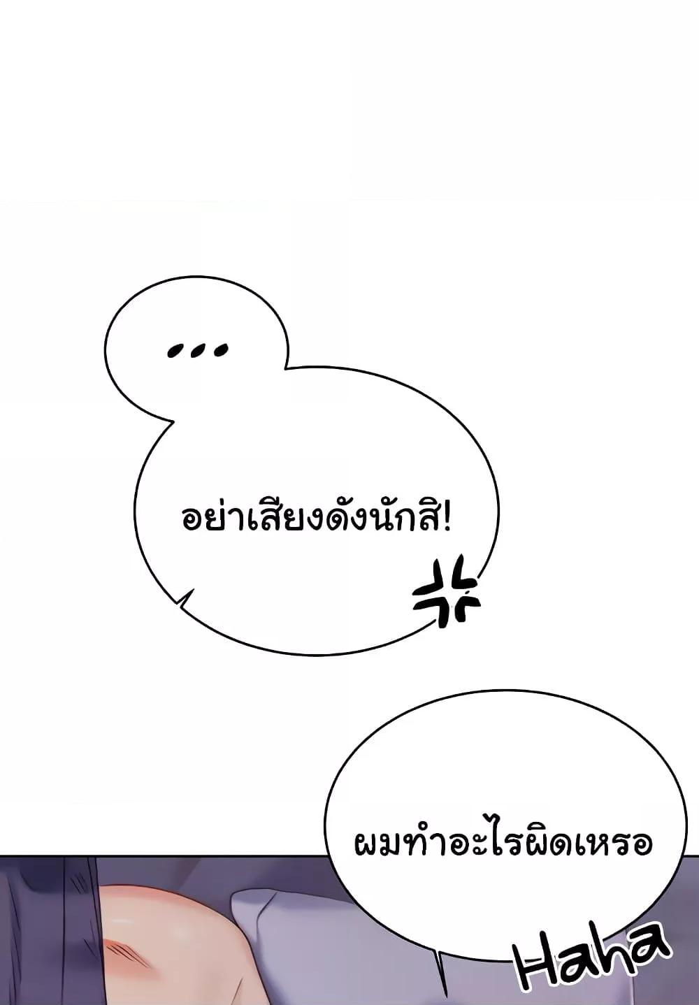 Doujin-Lc- อ่าน โดจิน มังฮวา เกาหลี ญี่ปุ่น จีน แปลไทย Lottery Ticket ตอนที่ 1 2 3 4 5 6 7 8 9 10 11 12 13 14 ฟรี ไม่มีโฆษณา อ่าน โดจิน Manhwa เกาหลี ญี่ปุ่น จีน เรามีครบ คัดมาให้เน้นๆ โดจิน 18+ รับประกันความฟินโดย  Doujin Lc