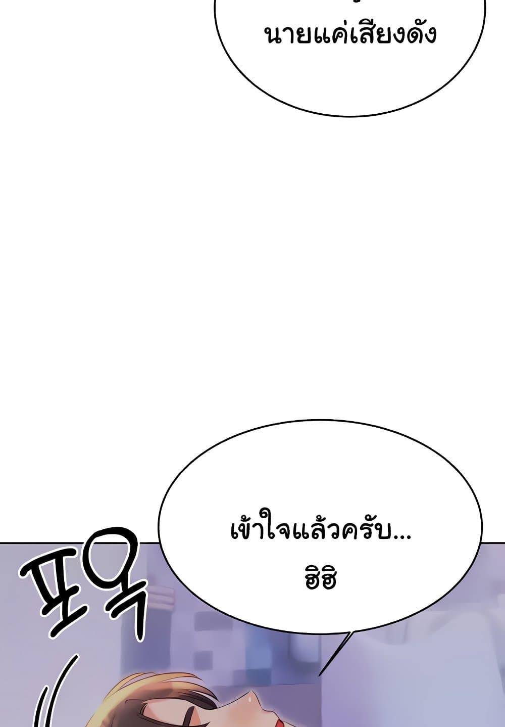 Doujin-Lc- อ่าน โดจิน มังฮวา เกาหลี ญี่ปุ่น จีน แปลไทย Lottery Ticket ตอนที่ 1 2 3 4 5 6 7 8 9 10 11 12 13 14 ฟรี ไม่มีโฆษณา อ่าน โดจิน Manhwa เกาหลี ญี่ปุ่น จีน เรามีครบ คัดมาให้เน้นๆ โดจิน 18+ รับประกันความฟินโดย  Doujin Lc