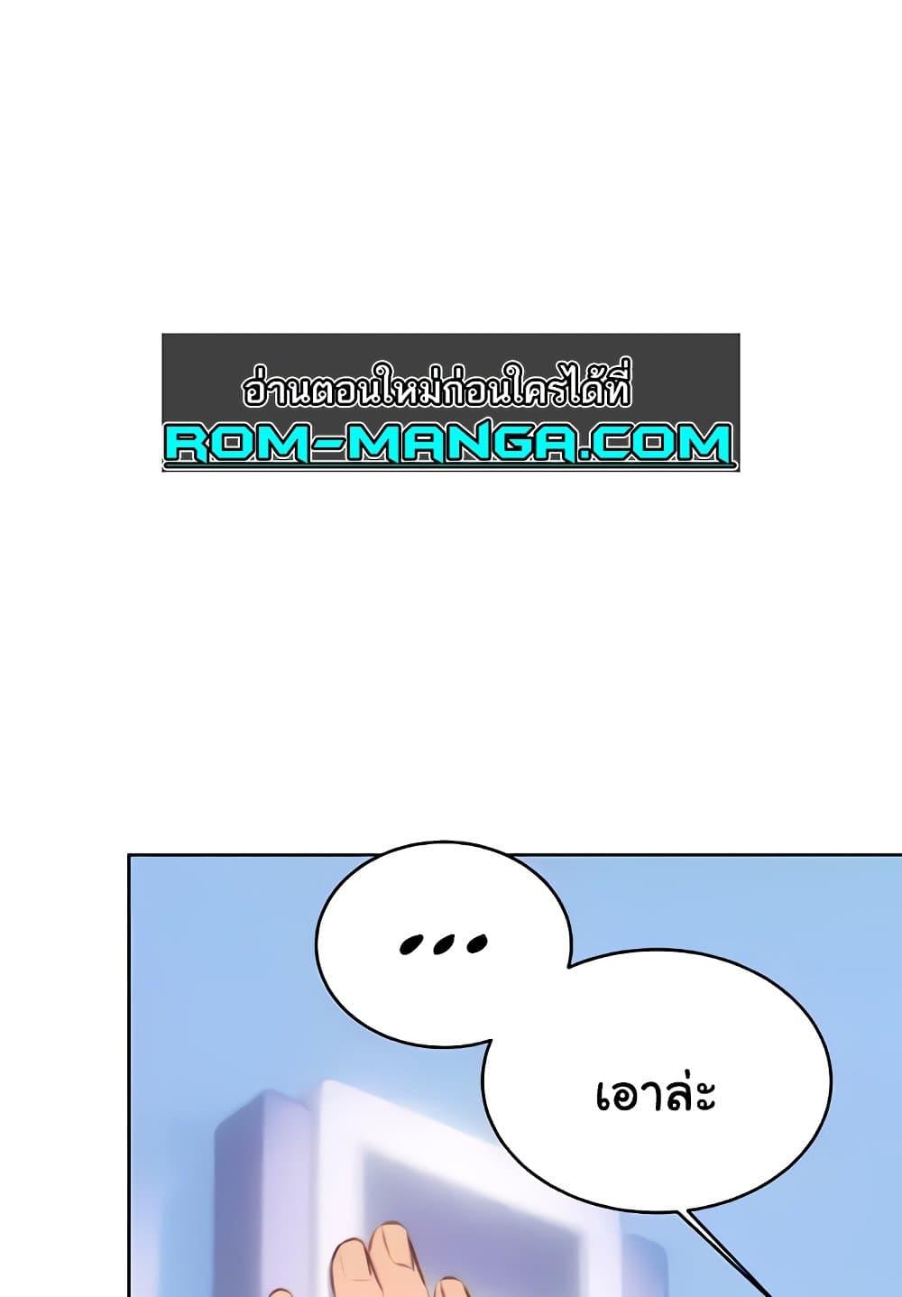 Doujin-Lc- อ่าน โดจิน มังฮวา เกาหลี ญี่ปุ่น จีน แปลไทย Lottery Ticket ตอนที่ 1 2 3 4 5 6 7 8 9 10 11 12 13 14 ฟรี ไม่มีโฆษณา อ่าน โดจิน Manhwa เกาหลี ญี่ปุ่น จีน เรามีครบ คัดมาให้เน้นๆ โดจิน 18+ รับประกันความฟินโดย  Doujin Lc