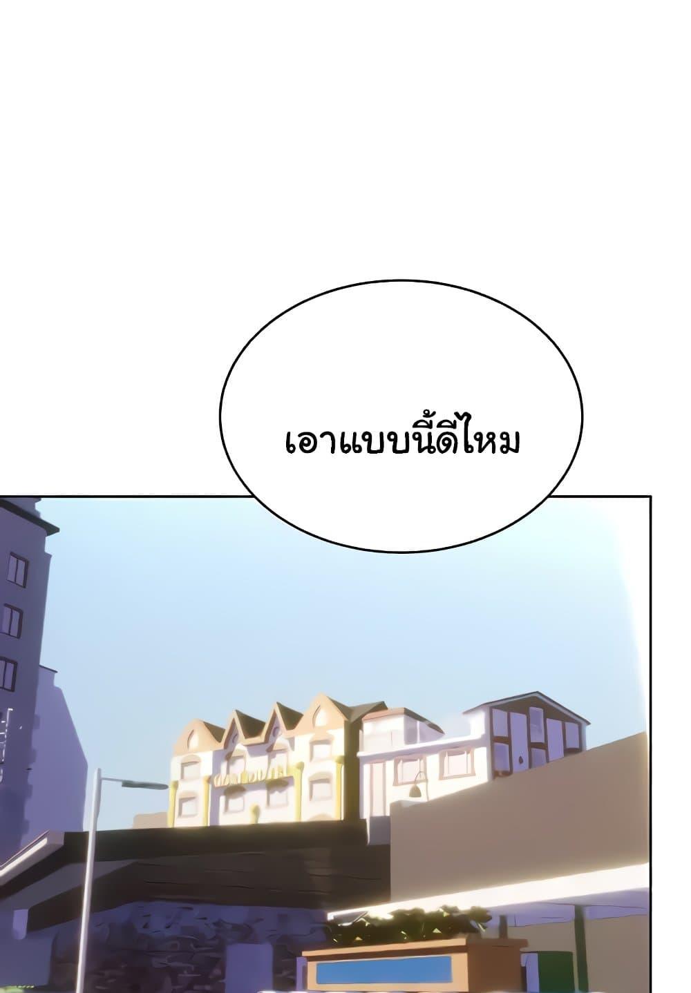 Doujin-Lc- อ่าน โดจิน มังฮวา เกาหลี ญี่ปุ่น จีน แปลไทย Lottery Ticket ตอนที่ 1 2 3 4 5 6 7 8 9 10 11 12 13 14 ฟรี ไม่มีโฆษณา อ่าน โดจิน Manhwa เกาหลี ญี่ปุ่น จีน เรามีครบ คัดมาให้เน้นๆ โดจิน 18+ รับประกันความฟินโดย  Doujin Lc