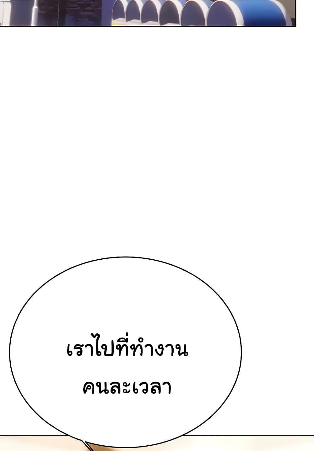 Doujin-Lc- อ่าน โดจิน มังฮวา เกาหลี ญี่ปุ่น จีน แปลไทย Lottery Ticket ตอนที่ 1 2 3 4 5 6 7 8 9 10 11 12 13 14 ฟรี ไม่มีโฆษณา อ่าน โดจิน Manhwa เกาหลี ญี่ปุ่น จีน เรามีครบ คัดมาให้เน้นๆ โดจิน 18+ รับประกันความฟินโดย  Doujin Lc