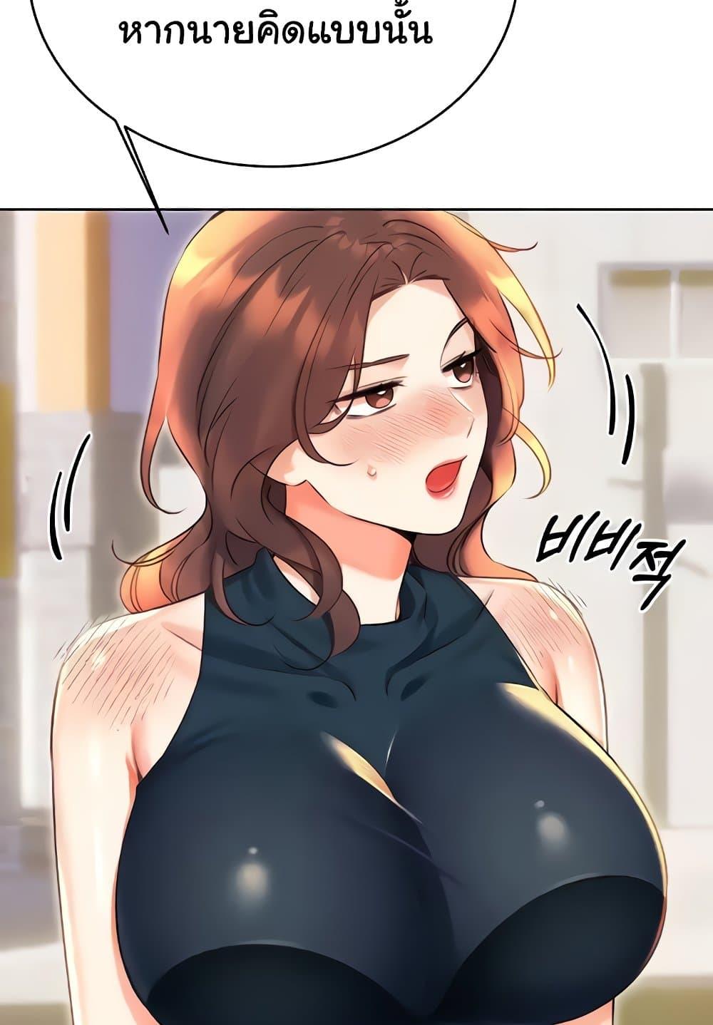 Doujin-Lc- อ่าน โดจิน มังฮวา เกาหลี ญี่ปุ่น จีน แปลไทย Lottery Ticket ตอนที่ 1 2 3 4 5 6 7 8 9 10 11 12 13 14 ฟรี ไม่มีโฆษณา อ่าน โดจิน Manhwa เกาหลี ญี่ปุ่น จีน เรามีครบ คัดมาให้เน้นๆ โดจิน 18+ รับประกันความฟินโดย  Doujin Lc