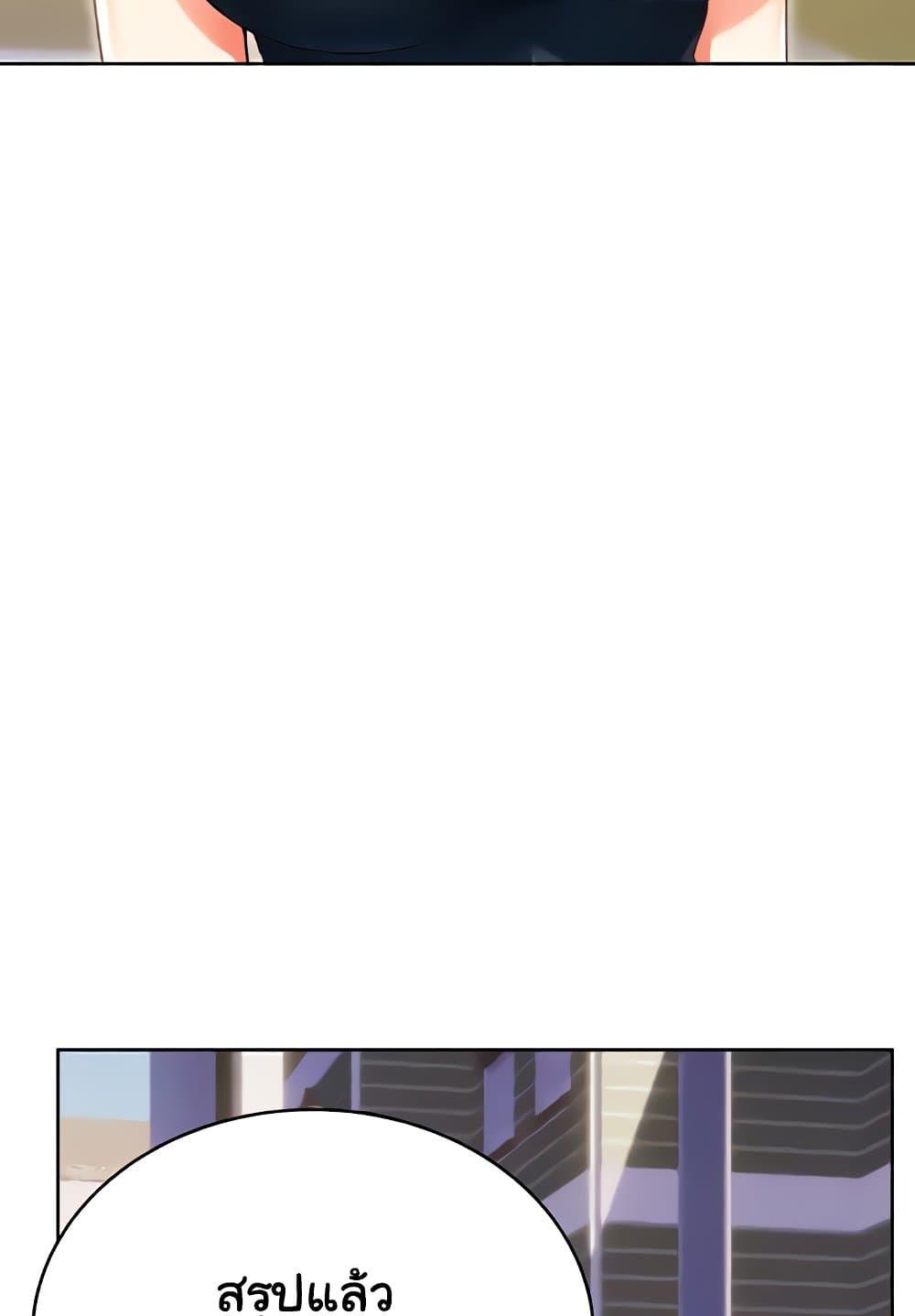 Doujin-Lc- อ่าน โดจิน มังฮวา เกาหลี ญี่ปุ่น จีน แปลไทย Lottery Ticket ตอนที่ 1 2 3 4 5 6 7 8 9 10 11 12 13 14 ฟรี ไม่มีโฆษณา อ่าน โดจิน Manhwa เกาหลี ญี่ปุ่น จีน เรามีครบ คัดมาให้เน้นๆ โดจิน 18+ รับประกันความฟินโดย  Doujin Lc