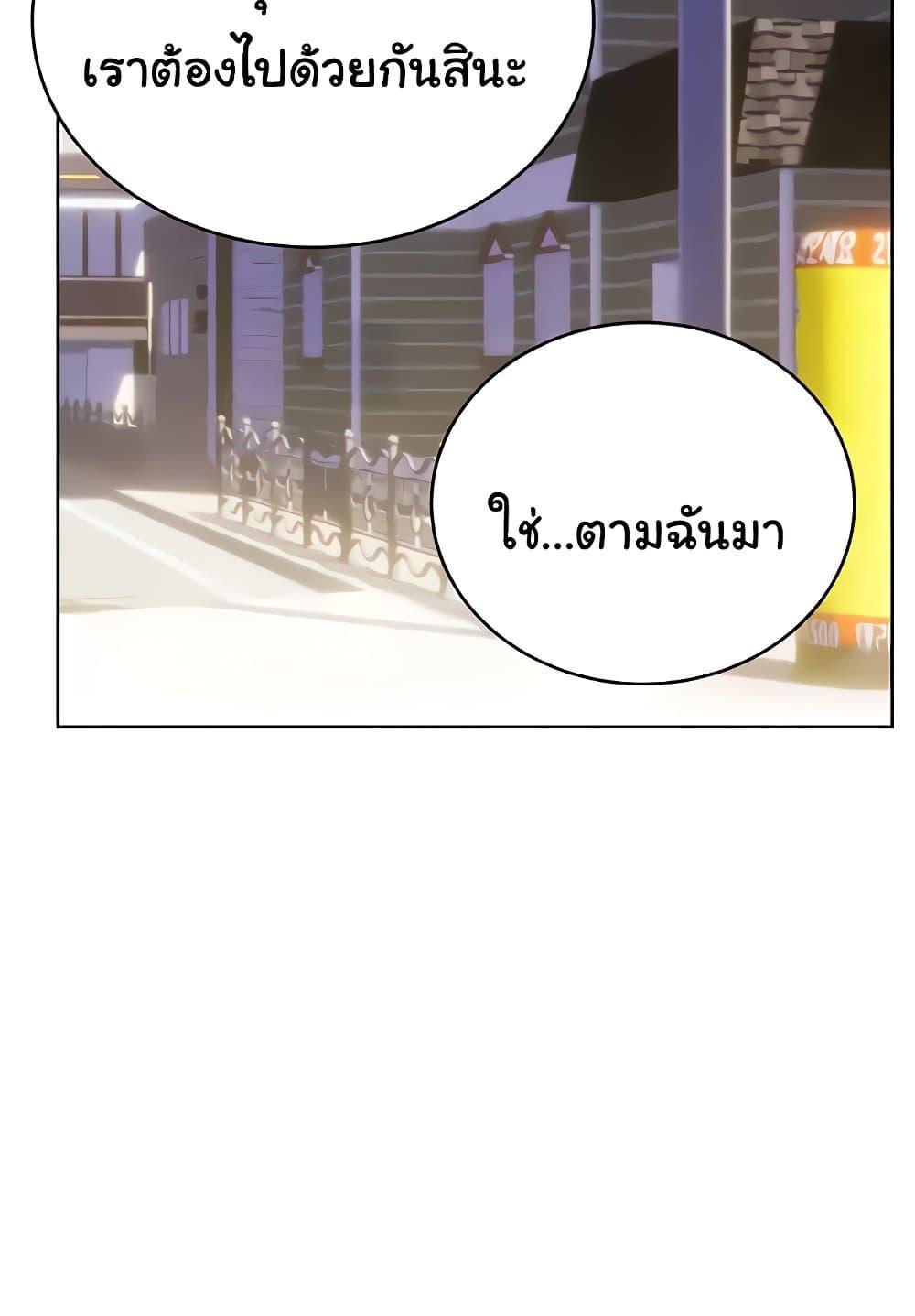 Doujin-Lc- อ่าน โดจิน มังฮวา เกาหลี ญี่ปุ่น จีน แปลไทย Lottery Ticket ตอนที่ 1 2 3 4 5 6 7 8 9 10 11 12 13 14 ฟรี ไม่มีโฆษณา อ่าน โดจิน Manhwa เกาหลี ญี่ปุ่น จีน เรามีครบ คัดมาให้เน้นๆ โดจิน 18+ รับประกันความฟินโดย  Doujin Lc