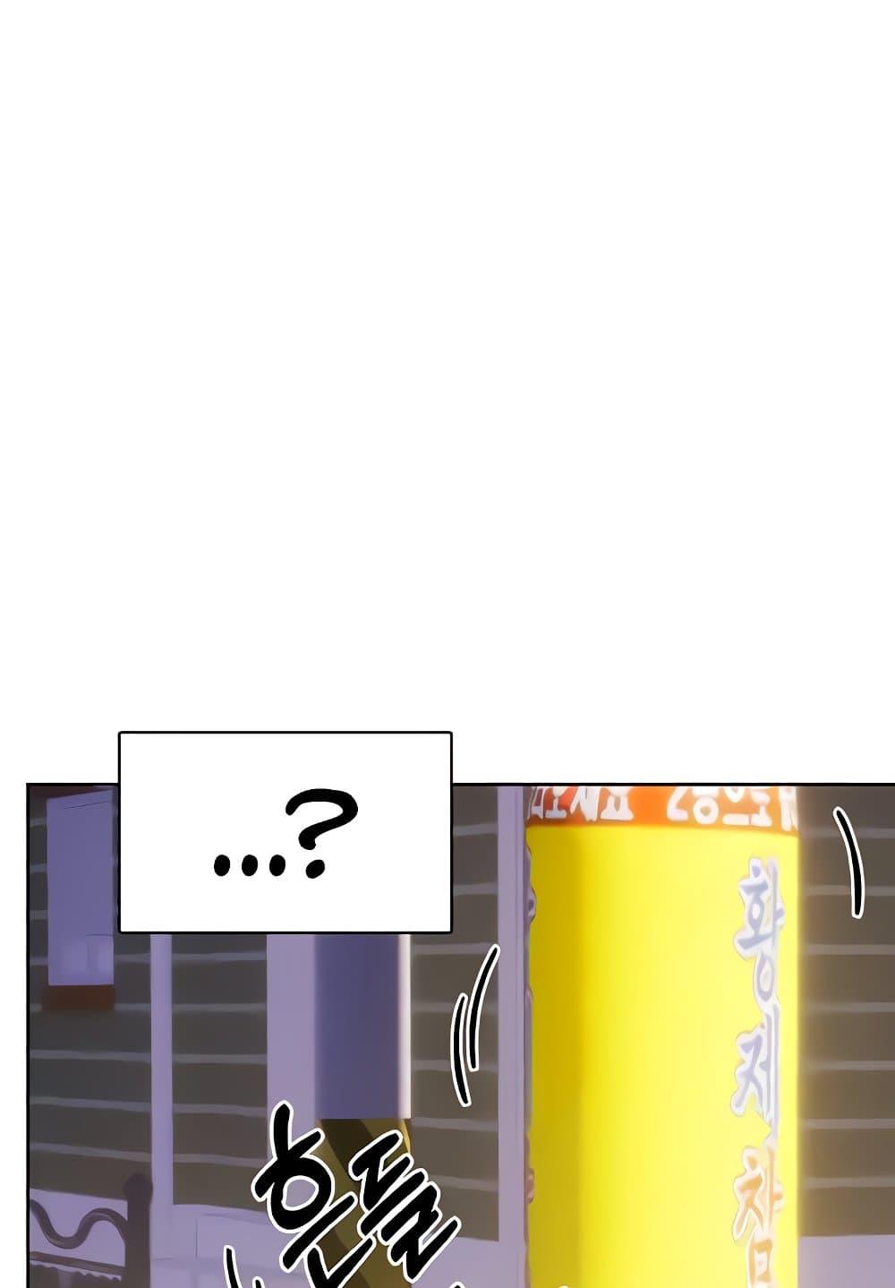 Doujin-Lc- อ่าน โดจิน มังฮวา เกาหลี ญี่ปุ่น จีน แปลไทย Lottery Ticket ตอนที่ 1 2 3 4 5 6 7 8 9 10 11 12 13 14 ฟรี ไม่มีโฆษณา อ่าน โดจิน Manhwa เกาหลี ญี่ปุ่น จีน เรามีครบ คัดมาให้เน้นๆ โดจิน 18+ รับประกันความฟินโดย  Doujin Lc