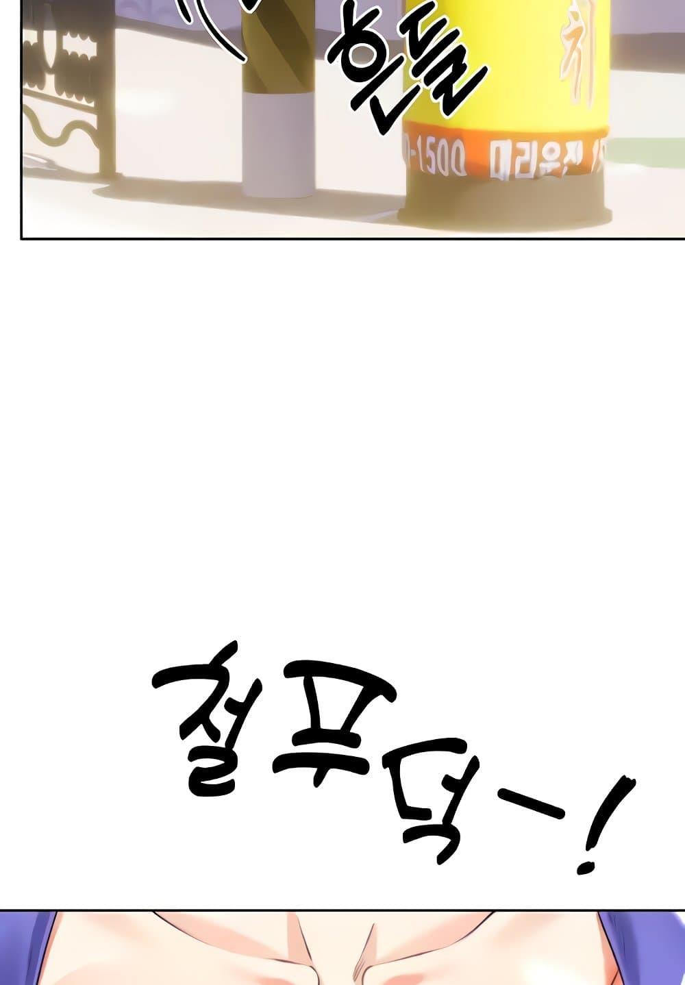 Doujin-Lc- อ่าน โดจิน มังฮวา เกาหลี ญี่ปุ่น จีน แปลไทย Lottery Ticket ตอนที่ 1 2 3 4 5 6 7 8 9 10 11 12 13 14 ฟรี ไม่มีโฆษณา อ่าน โดจิน Manhwa เกาหลี ญี่ปุ่น จีน เรามีครบ คัดมาให้เน้นๆ โดจิน 18+ รับประกันความฟินโดย  Doujin Lc