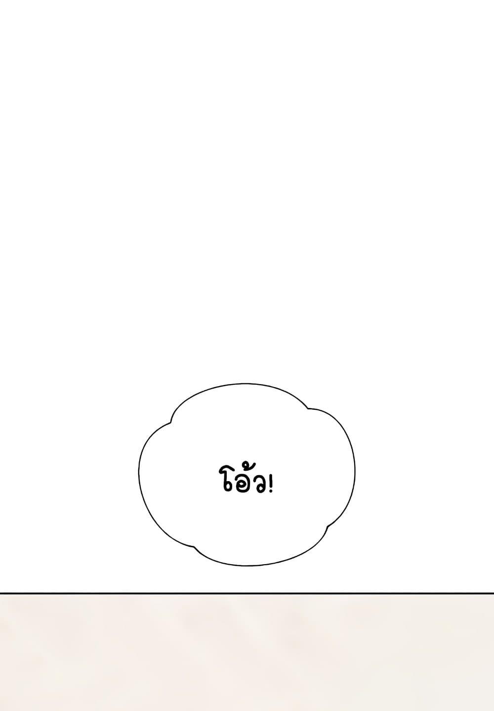 Doujin-Lc- อ่าน โดจิน มังฮวา เกาหลี ญี่ปุ่น จีน แปลไทย Lottery Ticket ตอนที่ 1 2 3 4 5 6 7 8 9 10 11 12 13 14 ฟรี ไม่มีโฆษณา อ่าน โดจิน Manhwa เกาหลี ญี่ปุ่น จีน เรามีครบ คัดมาให้เน้นๆ โดจิน 18+ รับประกันความฟินโดย  Doujin Lc