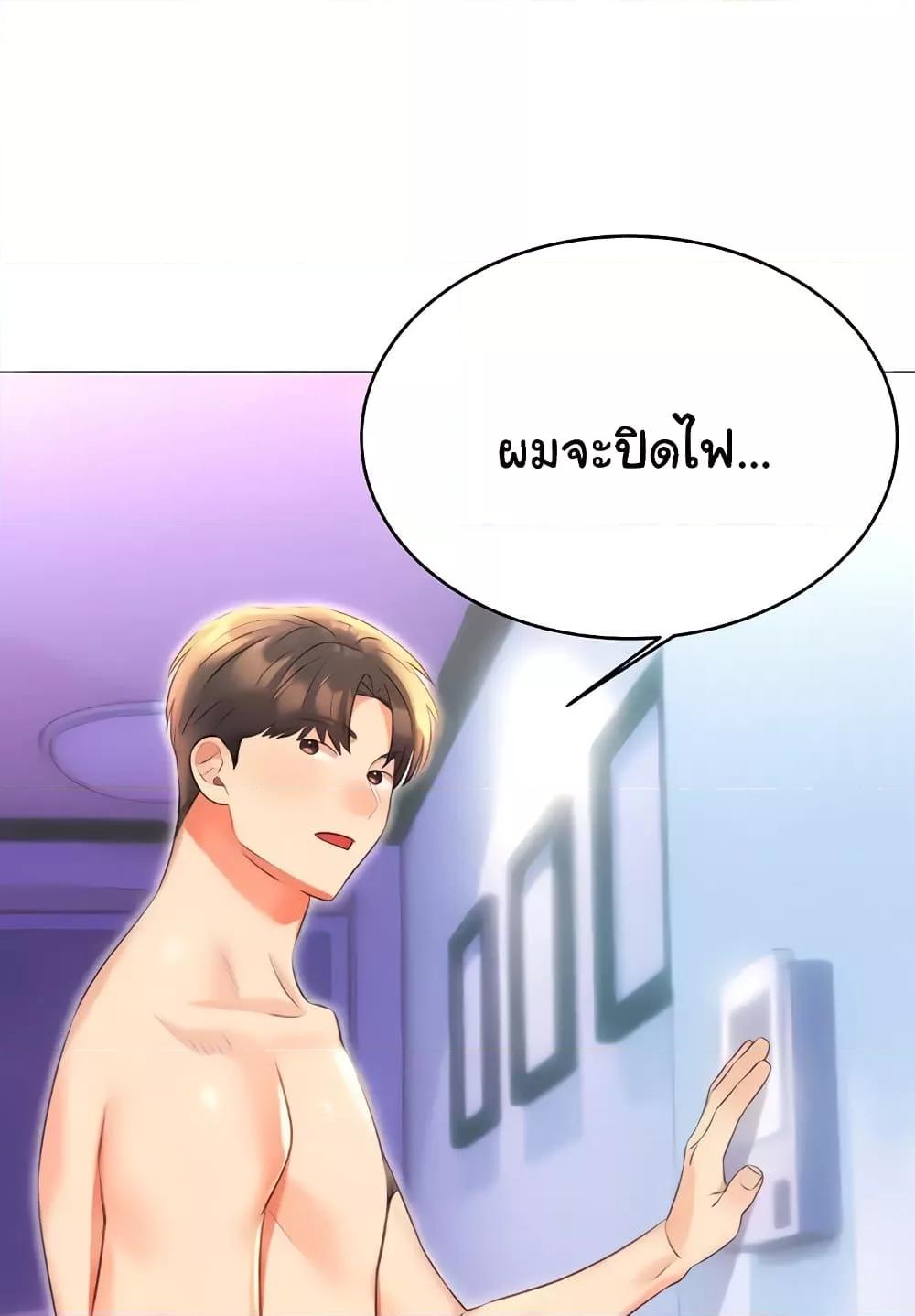 Doujin-Lc- อ่าน โดจิน มังฮวา เกาหลี ญี่ปุ่น จีน แปลไทย Lottery Ticket ตอนที่ 1 2 3 4 5 6 7 8 9 10 11 12 13 14 ฟรี ไม่มีโฆษณา อ่าน โดจิน Manhwa เกาหลี ญี่ปุ่น จีน เรามีครบ คัดมาให้เน้นๆ โดจิน 18+ รับประกันความฟินโดย  Doujin Lc