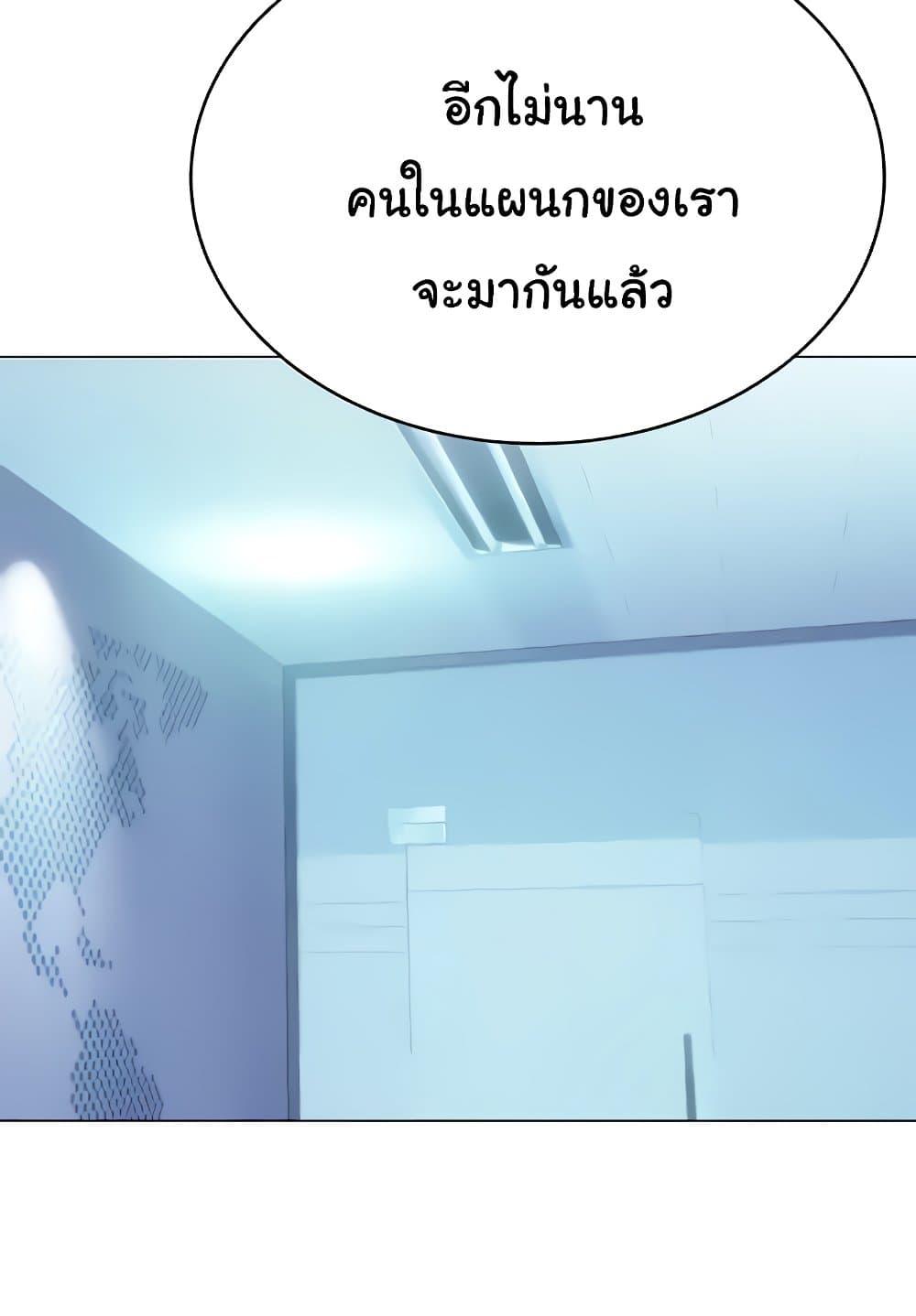Doujin-Lc- อ่าน โดจิน มังฮวา เกาหลี ญี่ปุ่น จีน แปลไทย Lottery Ticket ตอนที่ 1 2 3 4 5 6 7 8 9 10 11 12 13 14 ฟรี ไม่มีโฆษณา อ่าน โดจิน Manhwa เกาหลี ญี่ปุ่น จีน เรามีครบ คัดมาให้เน้นๆ โดจิน 18+ รับประกันความฟินโดย  Doujin Lc