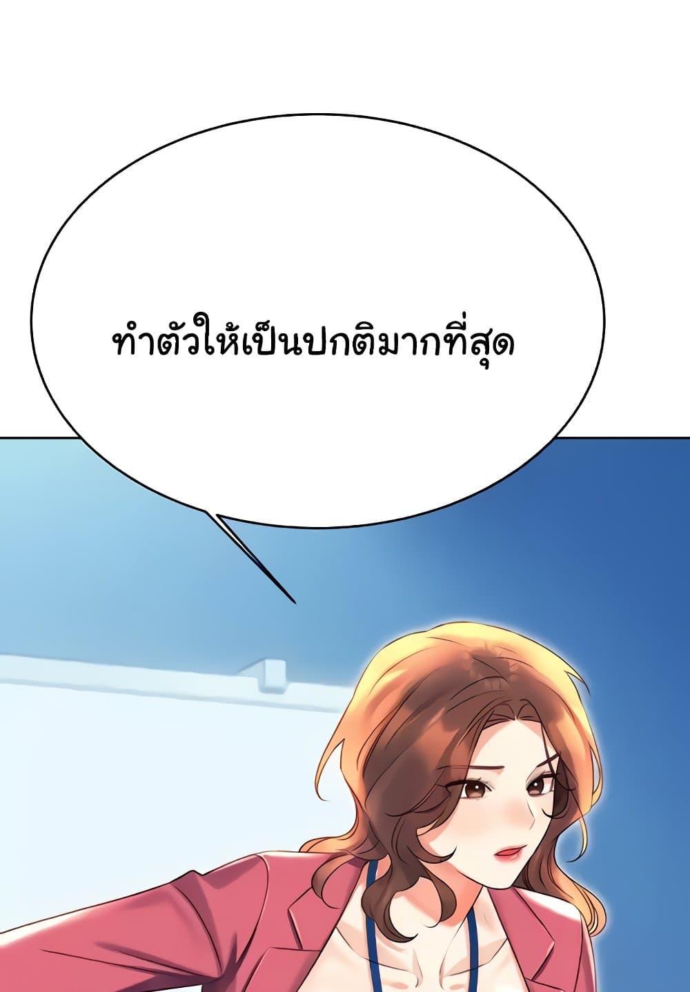 Doujin-Lc- อ่าน โดจิน มังฮวา เกาหลี ญี่ปุ่น จีน แปลไทย Lottery Ticket ตอนที่ 1 2 3 4 5 6 7 8 9 10 11 12 13 14 ฟรี ไม่มีโฆษณา อ่าน โดจิน Manhwa เกาหลี ญี่ปุ่น จีน เรามีครบ คัดมาให้เน้นๆ โดจิน 18+ รับประกันความฟินโดย  Doujin Lc