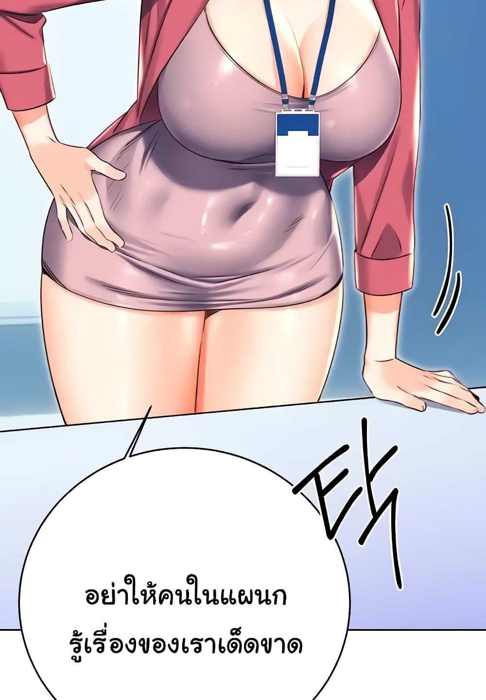Doujin-Lc- อ่าน โดจิน มังฮวา เกาหลี ญี่ปุ่น จีน แปลไทย Lottery Ticket ตอนที่ 1 2 3 4 5 6 7 8 9 10 11 12 13 14 ฟรี ไม่มีโฆษณา อ่าน โดจิน Manhwa เกาหลี ญี่ปุ่น จีน เรามีครบ คัดมาให้เน้นๆ โดจิน 18+ รับประกันความฟินโดย  Doujin Lc