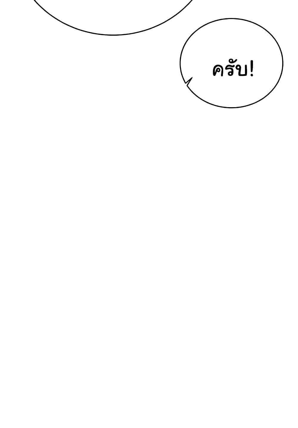 Doujin-Lc- อ่าน โดจิน มังฮวา เกาหลี ญี่ปุ่น จีน แปลไทย Lottery Ticket ตอนที่ 1 2 3 4 5 6 7 8 9 10 11 12 13 14 ฟรี ไม่มีโฆษณา อ่าน โดจิน Manhwa เกาหลี ญี่ปุ่น จีน เรามีครบ คัดมาให้เน้นๆ โดจิน 18+ รับประกันความฟินโดย  Doujin Lc