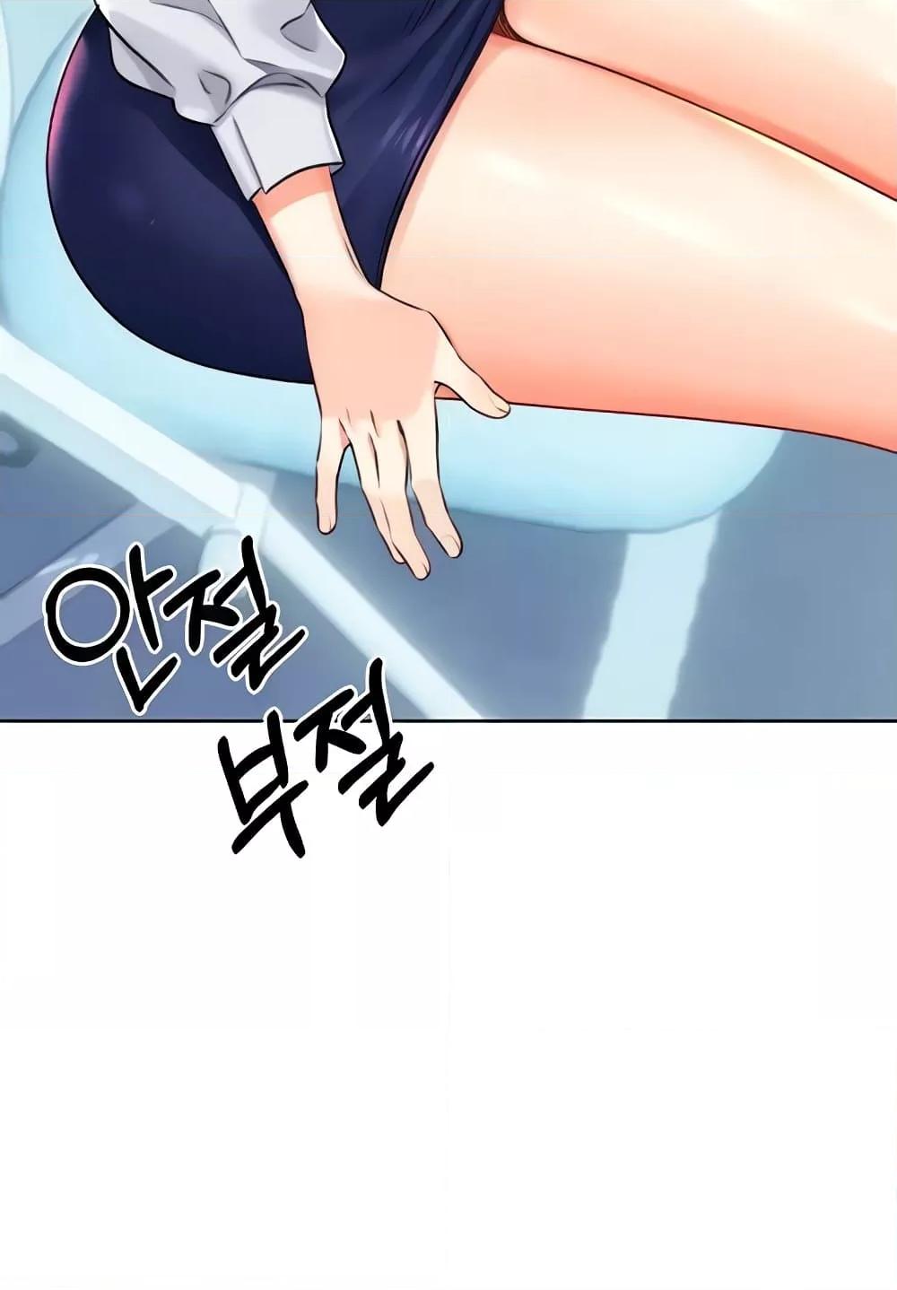 Doujin-Lc- อ่าน โดจิน มังฮวา เกาหลี ญี่ปุ่น จีน แปลไทย Lottery Ticket ตอนที่ 1 2 3 4 5 6 7 8 9 10 11 12 13 14 ฟรี ไม่มีโฆษณา อ่าน โดจิน Manhwa เกาหลี ญี่ปุ่น จีน เรามีครบ คัดมาให้เน้นๆ โดจิน 18+ รับประกันความฟินโดย  Doujin Lc