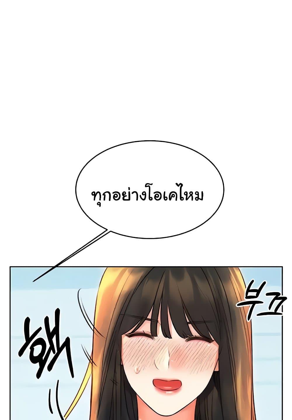 Doujin-Lc- อ่าน โดจิน มังฮวา เกาหลี ญี่ปุ่น จีน แปลไทย Lottery Ticket ตอนที่ 1 2 3 4 5 6 7 8 9 10 11 12 13 14 ฟรี ไม่มีโฆษณา อ่าน โดจิน Manhwa เกาหลี ญี่ปุ่น จีน เรามีครบ คัดมาให้เน้นๆ โดจิน 18+ รับประกันความฟินโดย  Doujin Lc