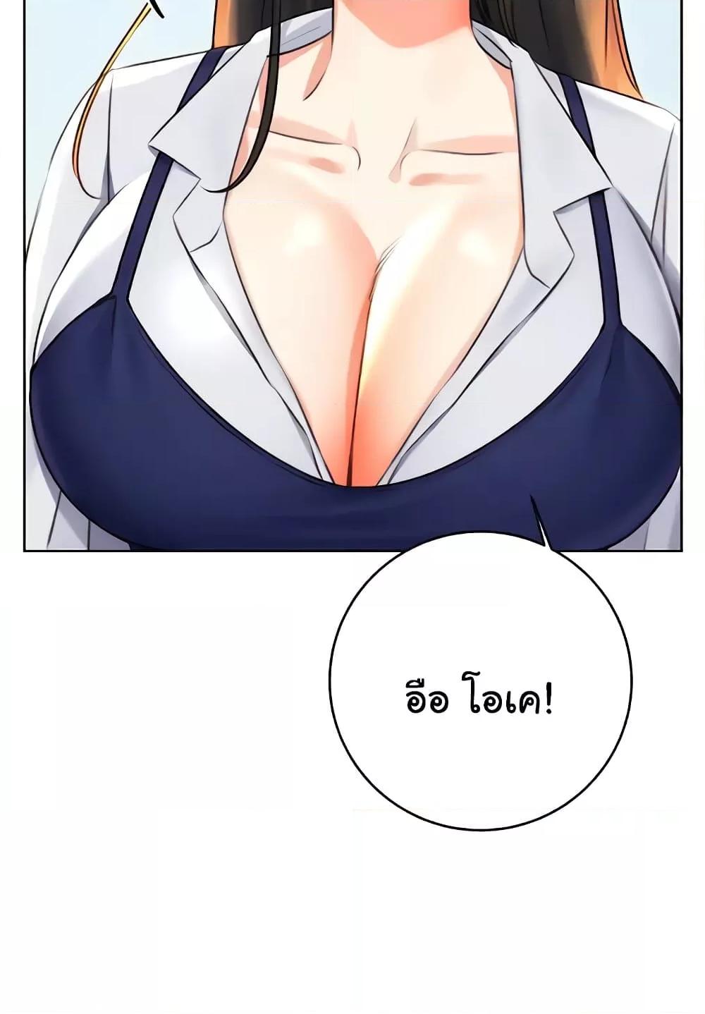 Doujin-Lc- อ่าน โดจิน มังฮวา เกาหลี ญี่ปุ่น จีน แปลไทย Lottery Ticket ตอนที่ 1 2 3 4 5 6 7 8 9 10 11 12 13 14 ฟรี ไม่มีโฆษณา อ่าน โดจิน Manhwa เกาหลี ญี่ปุ่น จีน เรามีครบ คัดมาให้เน้นๆ โดจิน 18+ รับประกันความฟินโดย  Doujin Lc
