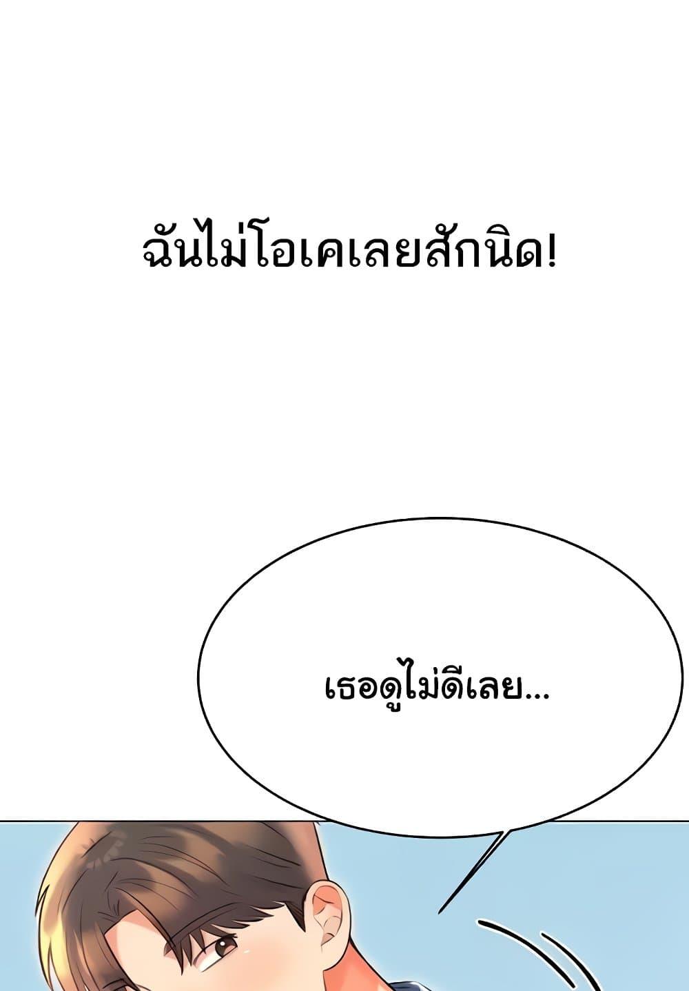 Doujin-Lc- อ่าน โดจิน มังฮวา เกาหลี ญี่ปุ่น จีน แปลไทย Lottery Ticket ตอนที่ 1 2 3 4 5 6 7 8 9 10 11 12 13 14 ฟรี ไม่มีโฆษณา อ่าน โดจิน Manhwa เกาหลี ญี่ปุ่น จีน เรามีครบ คัดมาให้เน้นๆ โดจิน 18+ รับประกันความฟินโดย  Doujin Lc