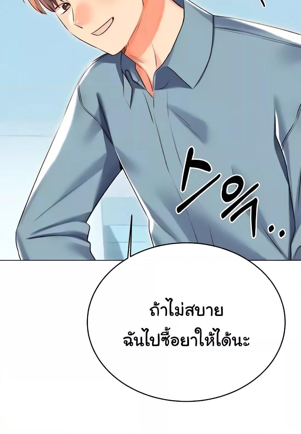 Doujin-Lc- อ่าน โดจิน มังฮวา เกาหลี ญี่ปุ่น จีน แปลไทย Lottery Ticket ตอนที่ 1 2 3 4 5 6 7 8 9 10 11 12 13 14 ฟรี ไม่มีโฆษณา อ่าน โดจิน Manhwa เกาหลี ญี่ปุ่น จีน เรามีครบ คัดมาให้เน้นๆ โดจิน 18+ รับประกันความฟินโดย  Doujin Lc