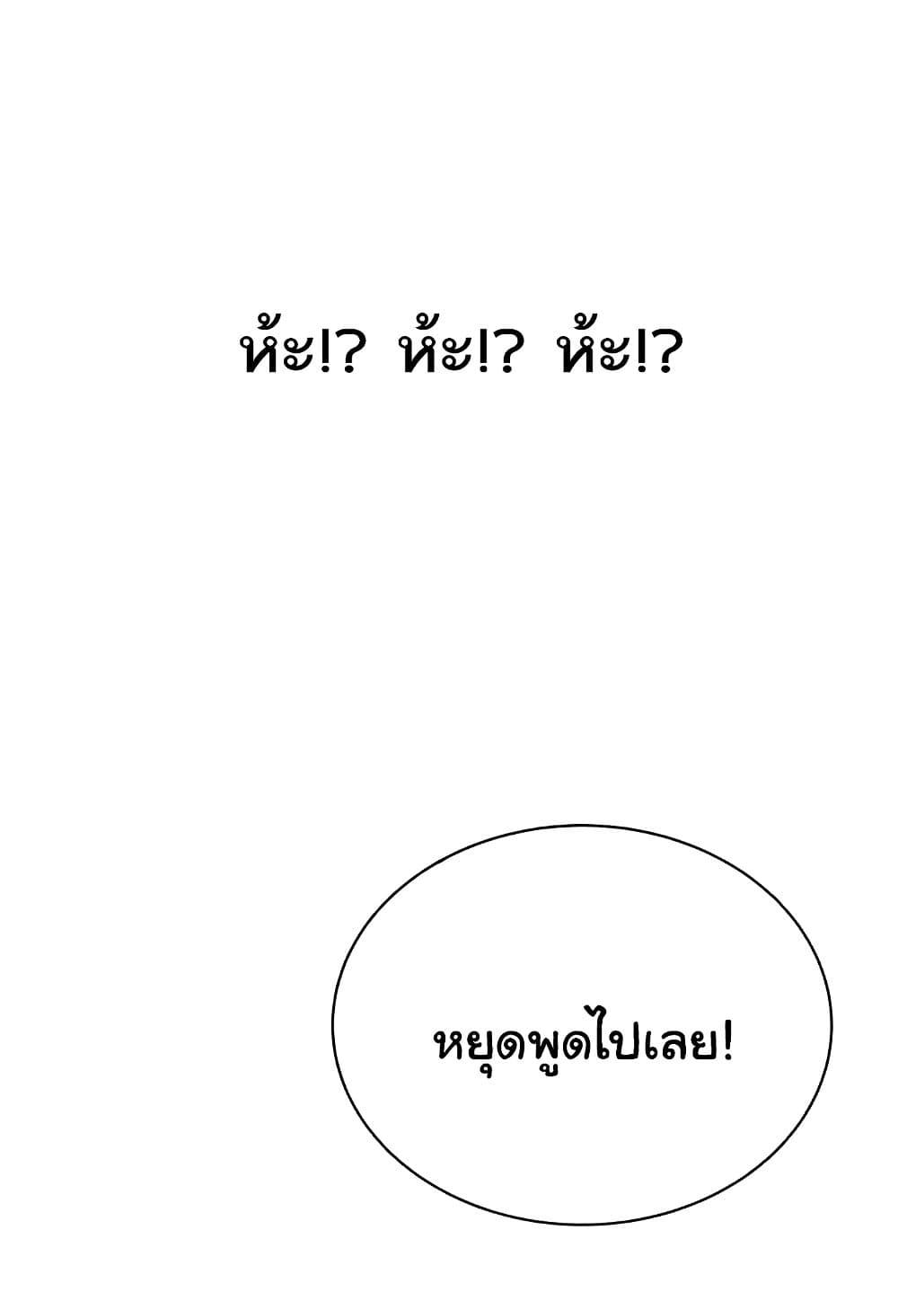 Doujin-Lc- อ่าน โดจิน มังฮวา เกาหลี ญี่ปุ่น จีน แปลไทย Lottery Ticket ตอนที่ 1 2 3 4 5 6 7 8 9 10 11 12 13 14 ฟรี ไม่มีโฆษณา อ่าน โดจิน Manhwa เกาหลี ญี่ปุ่น จีน เรามีครบ คัดมาให้เน้นๆ โดจิน 18+ รับประกันความฟินโดย  Doujin Lc