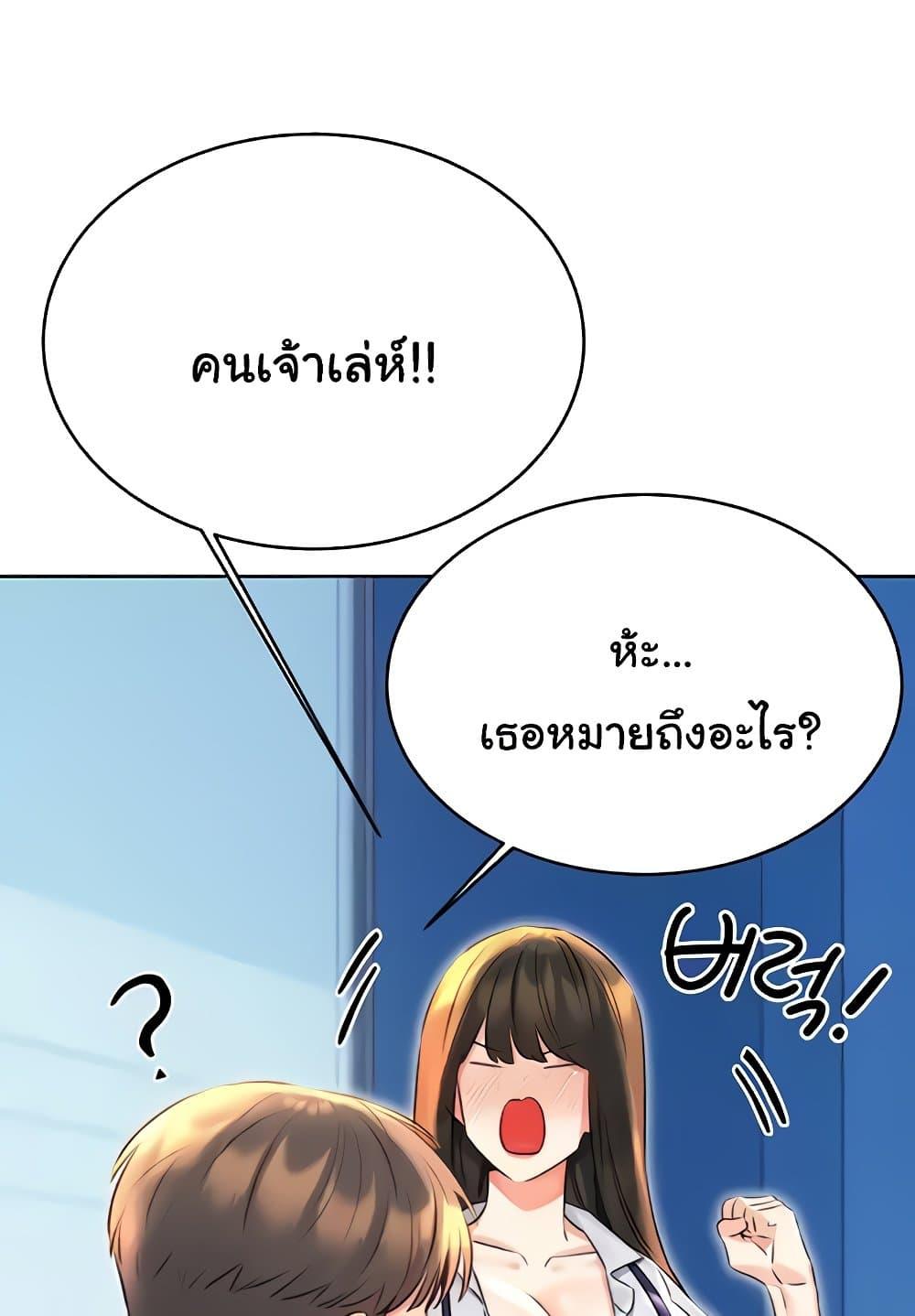 Doujin-Lc- อ่าน โดจิน มังฮวา เกาหลี ญี่ปุ่น จีน แปลไทย Lottery Ticket ตอนที่ 1 2 3 4 5 6 7 8 9 10 11 12 13 14 ฟรี ไม่มีโฆษณา อ่าน โดจิน Manhwa เกาหลี ญี่ปุ่น จีน เรามีครบ คัดมาให้เน้นๆ โดจิน 18+ รับประกันความฟินโดย  Doujin Lc