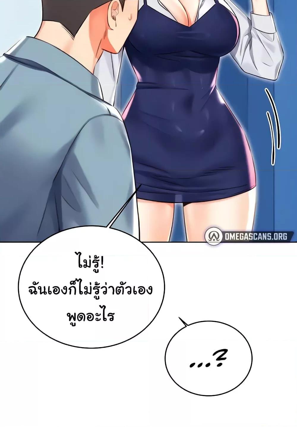 Doujin-Lc- อ่าน โดจิน มังฮวา เกาหลี ญี่ปุ่น จีน แปลไทย Lottery Ticket ตอนที่ 1 2 3 4 5 6 7 8 9 10 11 12 13 14 ฟรี ไม่มีโฆษณา อ่าน โดจิน Manhwa เกาหลี ญี่ปุ่น จีน เรามีครบ คัดมาให้เน้นๆ โดจิน 18+ รับประกันความฟินโดย  Doujin Lc