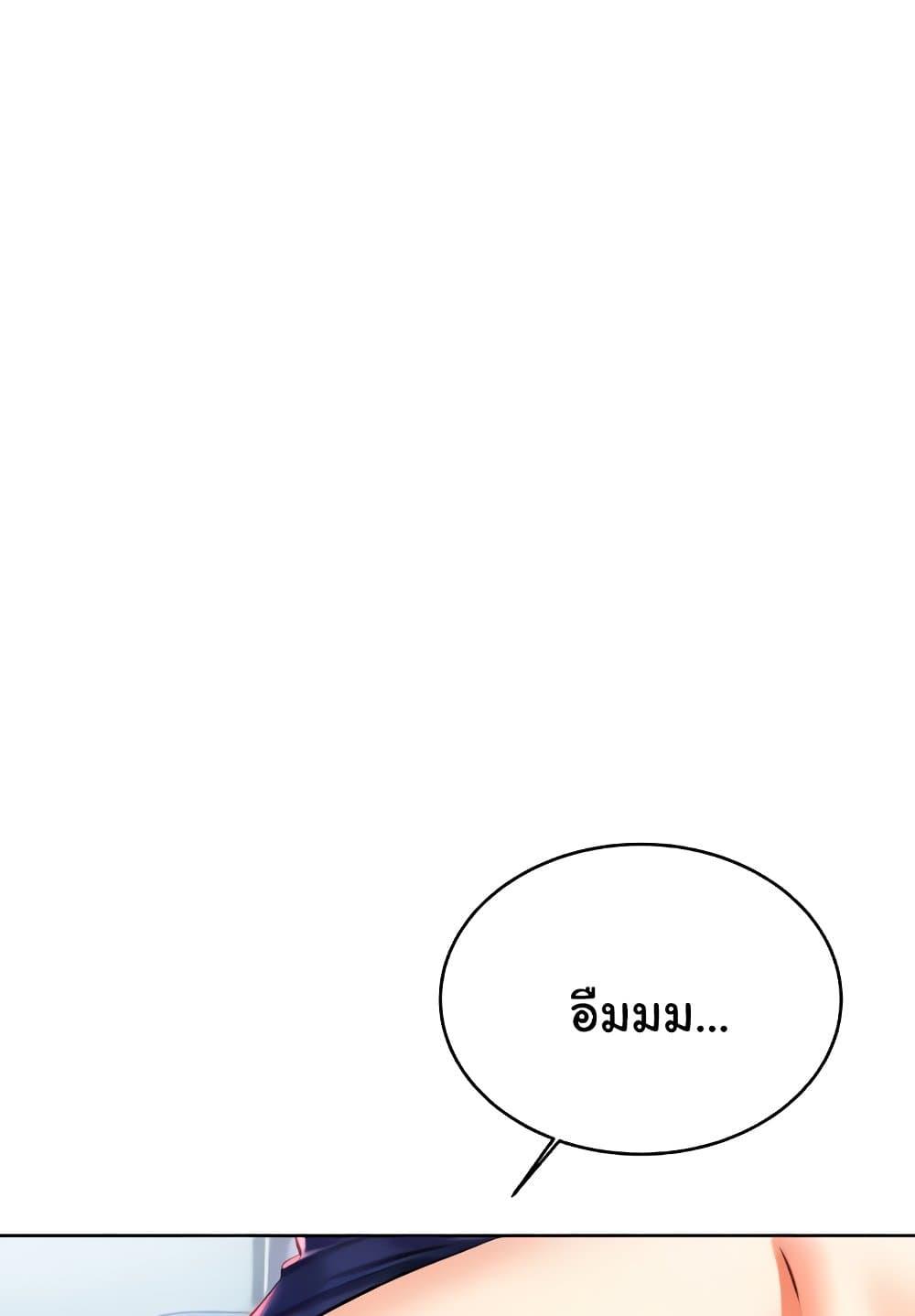 Doujin-Lc- อ่าน โดจิน มังฮวา เกาหลี ญี่ปุ่น จีน แปลไทย Lottery Ticket ตอนที่ 1 2 3 4 5 6 7 8 9 10 11 12 13 14 ฟรี ไม่มีโฆษณา อ่าน โดจิน Manhwa เกาหลี ญี่ปุ่น จีน เรามีครบ คัดมาให้เน้นๆ โดจิน 18+ รับประกันความฟินโดย  Doujin Lc