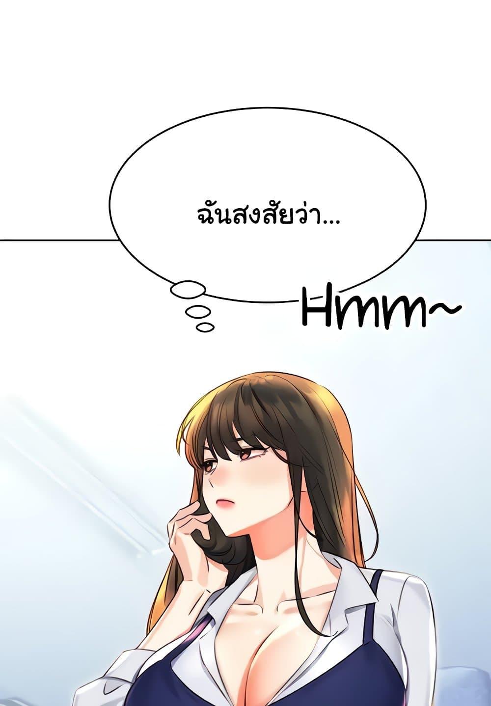 Doujin-Lc- อ่าน โดจิน มังฮวา เกาหลี ญี่ปุ่น จีน แปลไทย Lottery Ticket ตอนที่ 1 2 3 4 5 6 7 8 9 10 11 12 13 14 ฟรี ไม่มีโฆษณา อ่าน โดจิน Manhwa เกาหลี ญี่ปุ่น จีน เรามีครบ คัดมาให้เน้นๆ โดจิน 18+ รับประกันความฟินโดย  Doujin Lc
