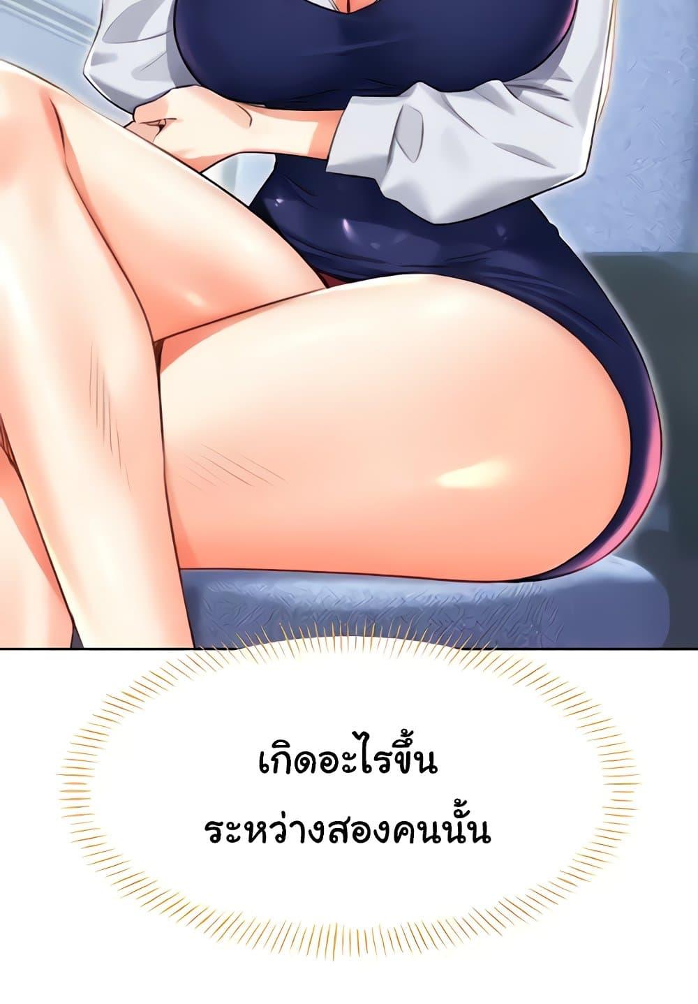 Doujin-Lc- อ่าน โดจิน มังฮวา เกาหลี ญี่ปุ่น จีน แปลไทย Lottery Ticket ตอนที่ 1 2 3 4 5 6 7 8 9 10 11 12 13 14 ฟรี ไม่มีโฆษณา อ่าน โดจิน Manhwa เกาหลี ญี่ปุ่น จีน เรามีครบ คัดมาให้เน้นๆ โดจิน 18+ รับประกันความฟินโดย  Doujin Lc