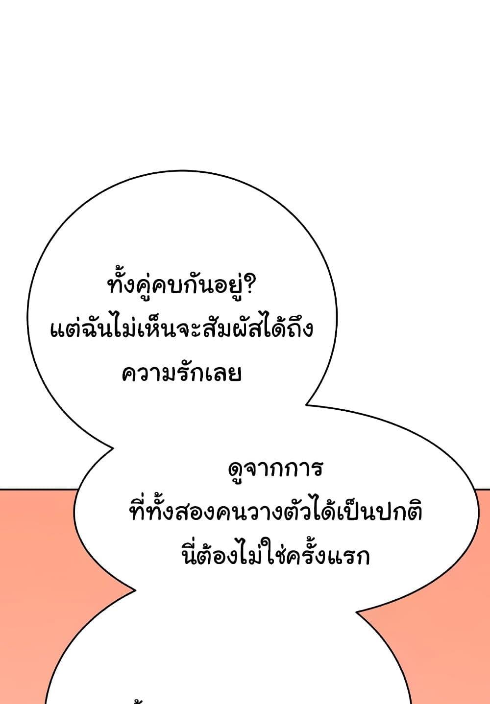 Doujin-Lc- อ่าน โดจิน มังฮวา เกาหลี ญี่ปุ่น จีน แปลไทย Lottery Ticket ตอนที่ 1 2 3 4 5 6 7 8 9 10 11 12 13 14 ฟรี ไม่มีโฆษณา อ่าน โดจิน Manhwa เกาหลี ญี่ปุ่น จีน เรามีครบ คัดมาให้เน้นๆ โดจิน 18+ รับประกันความฟินโดย  Doujin Lc