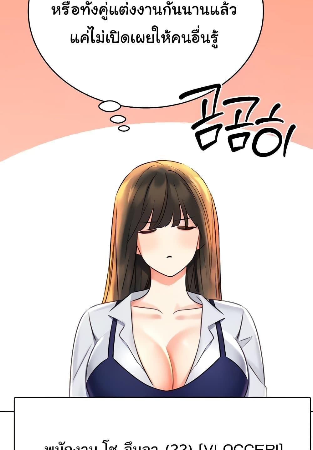 Doujin-Lc- อ่าน โดจิน มังฮวา เกาหลี ญี่ปุ่น จีน แปลไทย Lottery Ticket ตอนที่ 1 2 3 4 5 6 7 8 9 10 11 12 13 14 ฟรี ไม่มีโฆษณา อ่าน โดจิน Manhwa เกาหลี ญี่ปุ่น จีน เรามีครบ คัดมาให้เน้นๆ โดจิน 18+ รับประกันความฟินโดย  Doujin Lc