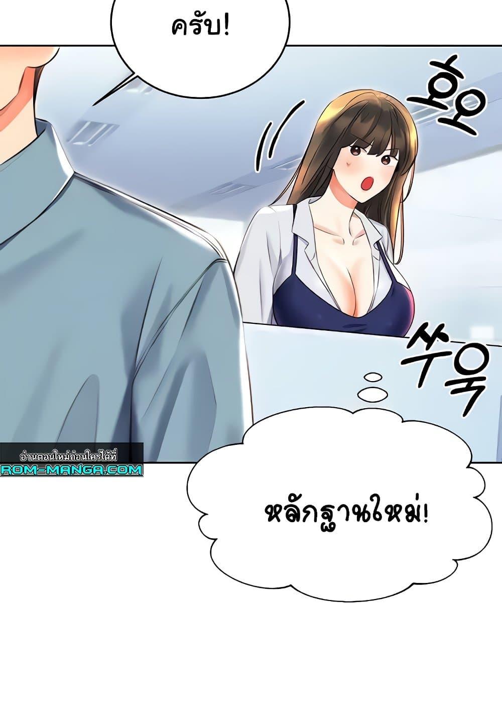 Doujin-Lc- อ่าน โดจิน มังฮวา เกาหลี ญี่ปุ่น จีน แปลไทย Lottery Ticket ตอนที่ 1 2 3 4 5 6 7 8 9 10 11 12 13 14 ฟรี ไม่มีโฆษณา อ่าน โดจิน Manhwa เกาหลี ญี่ปุ่น จีน เรามีครบ คัดมาให้เน้นๆ โดจิน 18+ รับประกันความฟินโดย  Doujin Lc