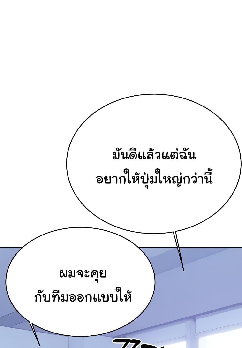 Doujin-Lc- อ่าน โดจิน มังฮวา เกาหลี ญี่ปุ่น จีน แปลไทย Lottery Ticket ตอนที่ 1 2 3 4 5 6 7 8 9 10 11 12 13 14 ฟรี ไม่มีโฆษณา อ่าน โดจิน Manhwa เกาหลี ญี่ปุ่น จีน เรามีครบ คัดมาให้เน้นๆ โดจิน 18+ รับประกันความฟินโดย  Doujin Lc