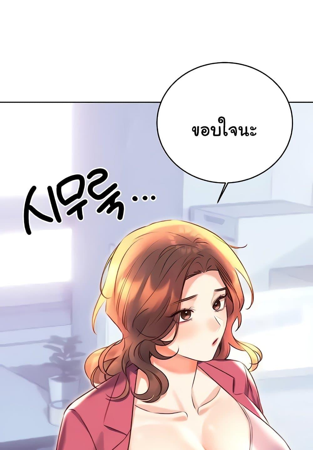 Doujin-Lc- อ่าน โดจิน มังฮวา เกาหลี ญี่ปุ่น จีน แปลไทย Lottery Ticket ตอนที่ 1 2 3 4 5 6 7 8 9 10 11 12 13 14 ฟรี ไม่มีโฆษณา อ่าน โดจิน Manhwa เกาหลี ญี่ปุ่น จีน เรามีครบ คัดมาให้เน้นๆ โดจิน 18+ รับประกันความฟินโดย  Doujin Lc
