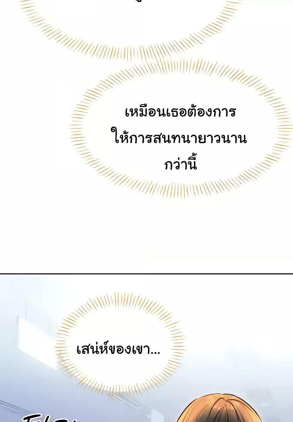Doujin-Lc- อ่าน โดจิน มังฮวา เกาหลี ญี่ปุ่น จีน แปลไทย Lottery Ticket ตอนที่ 1 2 3 4 5 6 7 8 9 10 11 12 13 14 ฟรี ไม่มีโฆษณา อ่าน โดจิน Manhwa เกาหลี ญี่ปุ่น จีน เรามีครบ คัดมาให้เน้นๆ โดจิน 18+ รับประกันความฟินโดย  Doujin Lc