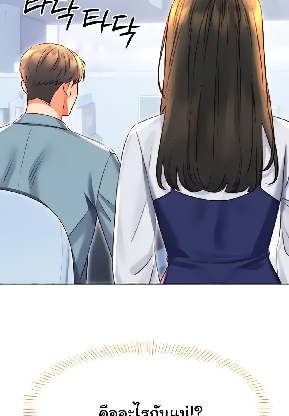 Doujin-Lc- อ่าน โดจิน มังฮวา เกาหลี ญี่ปุ่น จีน แปลไทย Lottery Ticket ตอนที่ 1 2 3 4 5 6 7 8 9 10 11 12 13 14 ฟรี ไม่มีโฆษณา อ่าน โดจิน Manhwa เกาหลี ญี่ปุ่น จีน เรามีครบ คัดมาให้เน้นๆ โดจิน 18+ รับประกันความฟินโดย  Doujin Lc
