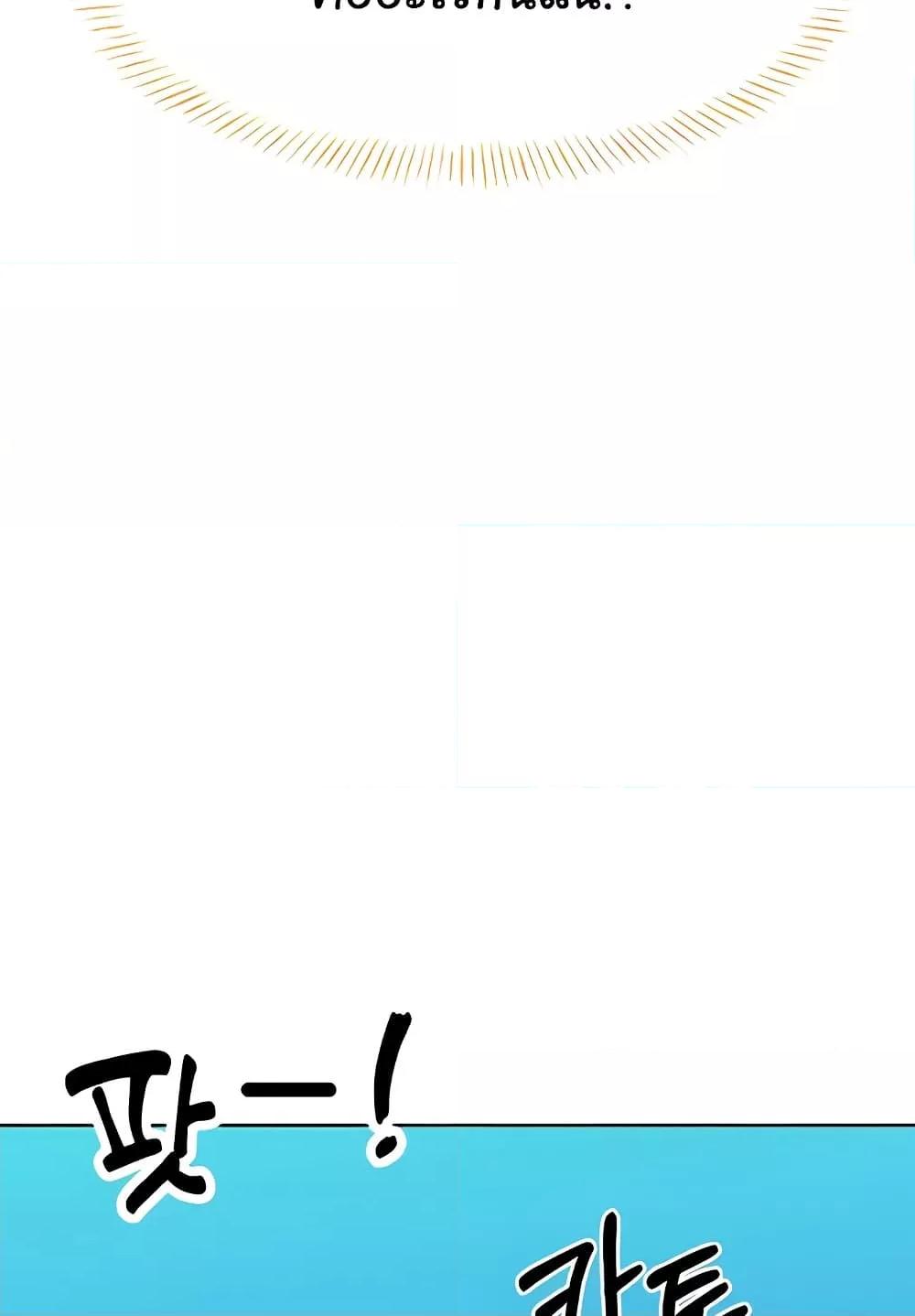 Doujin-Lc- อ่าน โดจิน มังฮวา เกาหลี ญี่ปุ่น จีน แปลไทย Lottery Ticket ตอนที่ 1 2 3 4 5 6 7 8 9 10 11 12 13 14 ฟรี ไม่มีโฆษณา อ่าน โดจิน Manhwa เกาหลี ญี่ปุ่น จีน เรามีครบ คัดมาให้เน้นๆ โดจิน 18+ รับประกันความฟินโดย  Doujin Lc