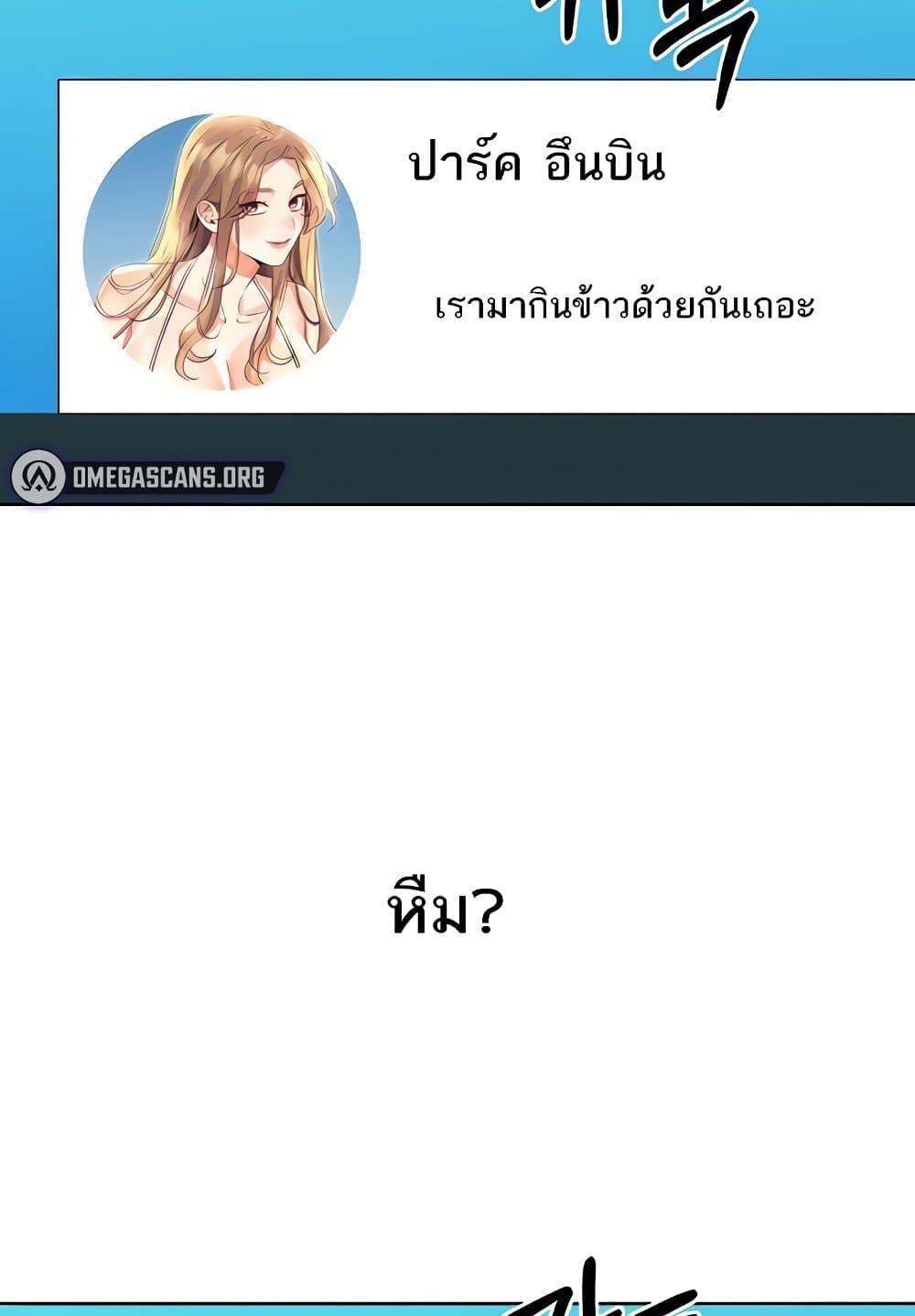 Doujin-Lc- อ่าน โดจิน มังฮวา เกาหลี ญี่ปุ่น จีน แปลไทย Lottery Ticket ตอนที่ 1 2 3 4 5 6 7 8 9 10 11 12 13 14 ฟรี ไม่มีโฆษณา อ่าน โดจิน Manhwa เกาหลี ญี่ปุ่น จีน เรามีครบ คัดมาให้เน้นๆ โดจิน 18+ รับประกันความฟินโดย  Doujin Lc
