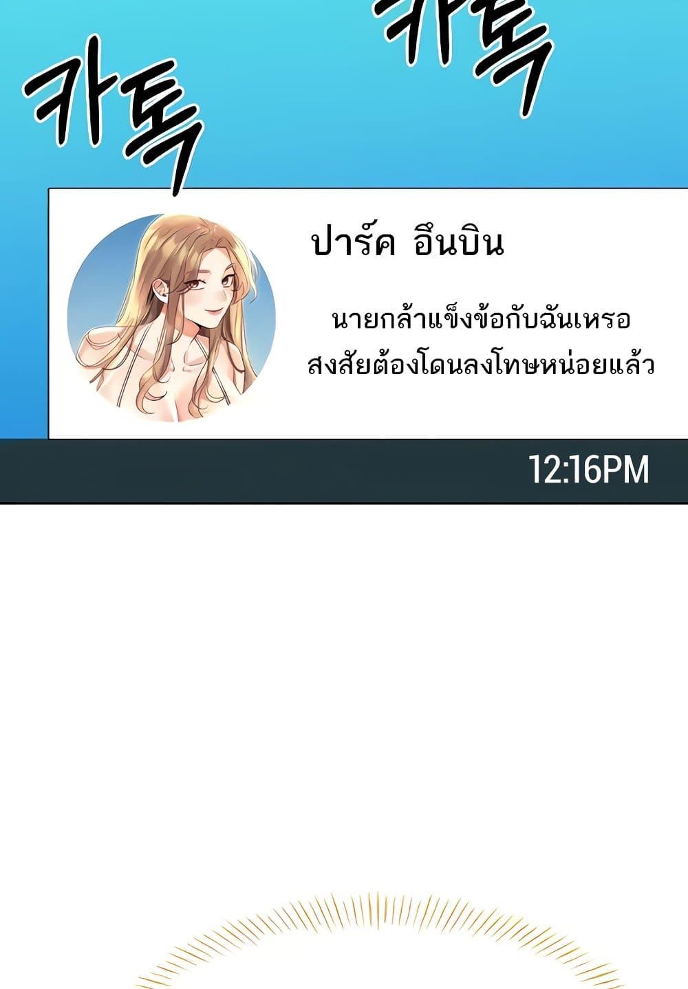 Doujin-Lc- อ่าน โดจิน มังฮวา เกาหลี ญี่ปุ่น จีน แปลไทย Lottery Ticket ตอนที่ 1 2 3 4 5 6 7 8 9 10 11 12 13 14 ฟรี ไม่มีโฆษณา อ่าน โดจิน Manhwa เกาหลี ญี่ปุ่น จีน เรามีครบ คัดมาให้เน้นๆ โดจิน 18+ รับประกันความฟินโดย  Doujin Lc