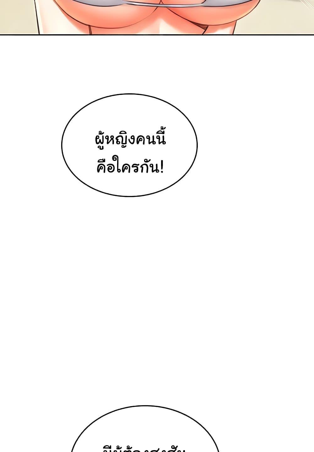 Doujin-Lc- อ่าน โดจิน มังฮวา เกาหลี ญี่ปุ่น จีน แปลไทย Lottery Ticket ตอนที่ 1 2 3 4 5 6 7 8 9 10 11 12 13 14 ฟรี ไม่มีโฆษณา อ่าน โดจิน Manhwa เกาหลี ญี่ปุ่น จีน เรามีครบ คัดมาให้เน้นๆ โดจิน 18+ รับประกันความฟินโดย  Doujin Lc
