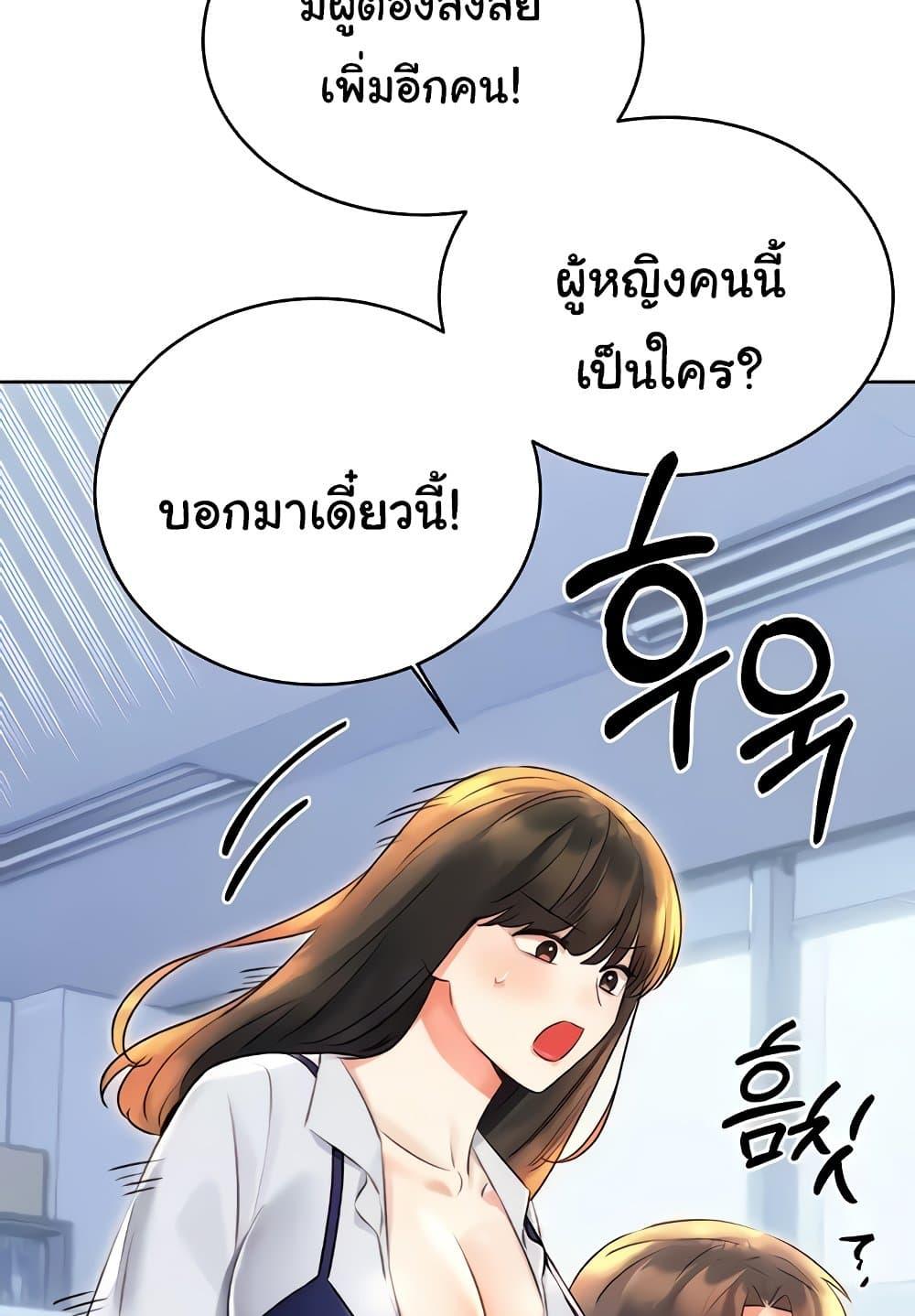 Doujin-Lc- อ่าน โดจิน มังฮวา เกาหลี ญี่ปุ่น จีน แปลไทย Lottery Ticket ตอนที่ 1 2 3 4 5 6 7 8 9 10 11 12 13 14 ฟรี ไม่มีโฆษณา อ่าน โดจิน Manhwa เกาหลี ญี่ปุ่น จีน เรามีครบ คัดมาให้เน้นๆ โดจิน 18+ รับประกันความฟินโดย  Doujin Lc