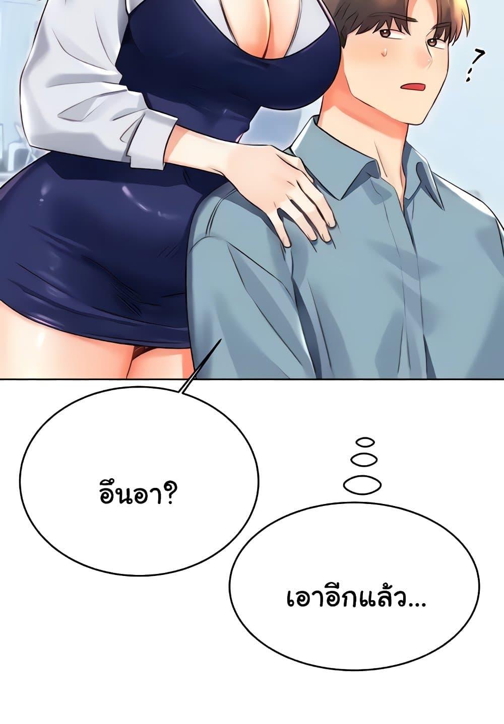 Doujin-Lc- อ่าน โดจิน มังฮวา เกาหลี ญี่ปุ่น จีน แปลไทย Lottery Ticket ตอนที่ 1 2 3 4 5 6 7 8 9 10 11 12 13 14 ฟรี ไม่มีโฆษณา อ่าน โดจิน Manhwa เกาหลี ญี่ปุ่น จีน เรามีครบ คัดมาให้เน้นๆ โดจิน 18+ รับประกันความฟินโดย  Doujin Lc